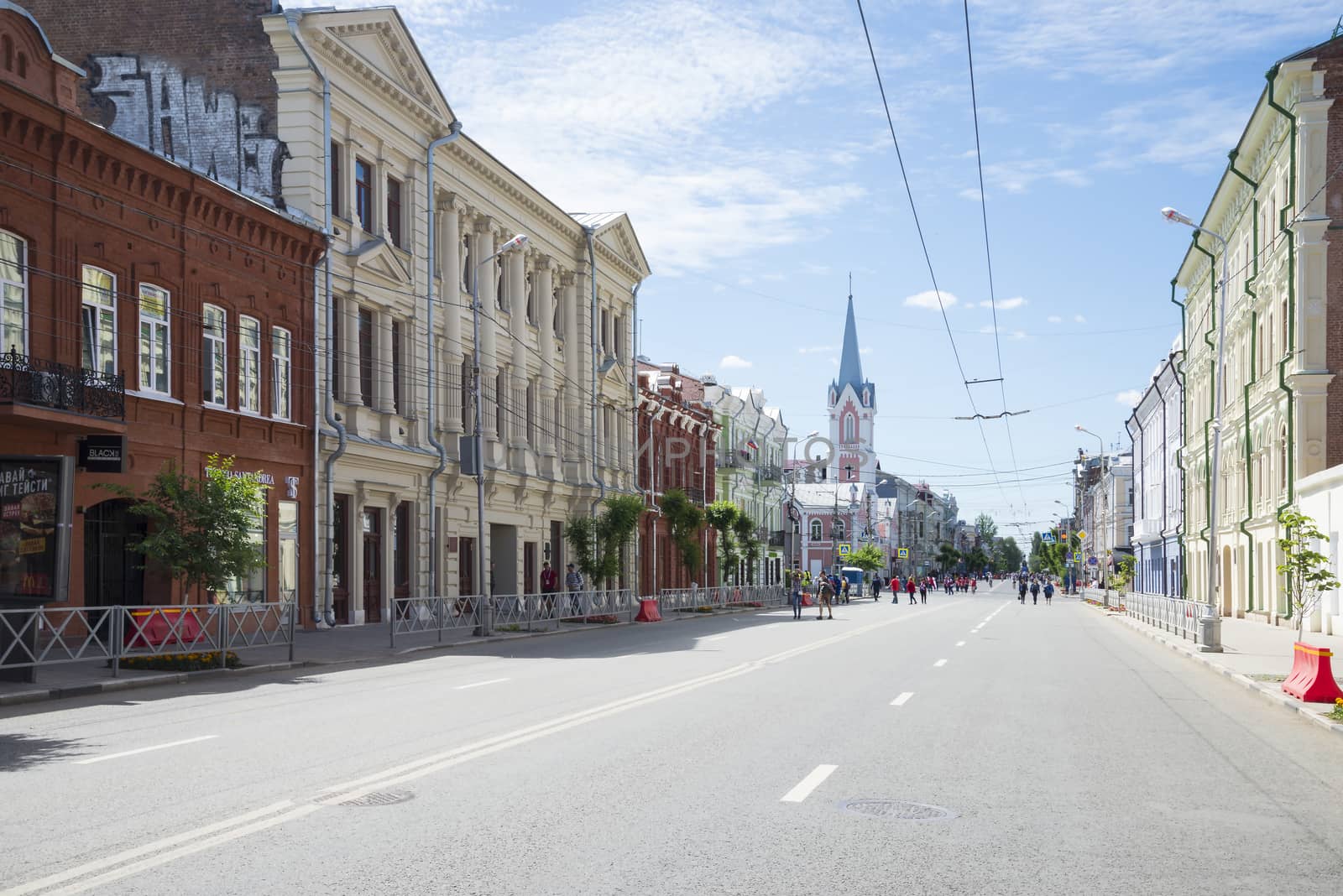 Historical street named after Kuibyshev in Samara, Russia. On a Sunny summer day. 17 June 2018