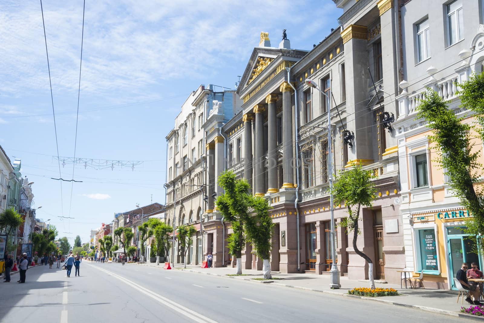 Historical street named after Kuibyshev in Samara, Russia. On a Sunny summer day. 17 June 2018