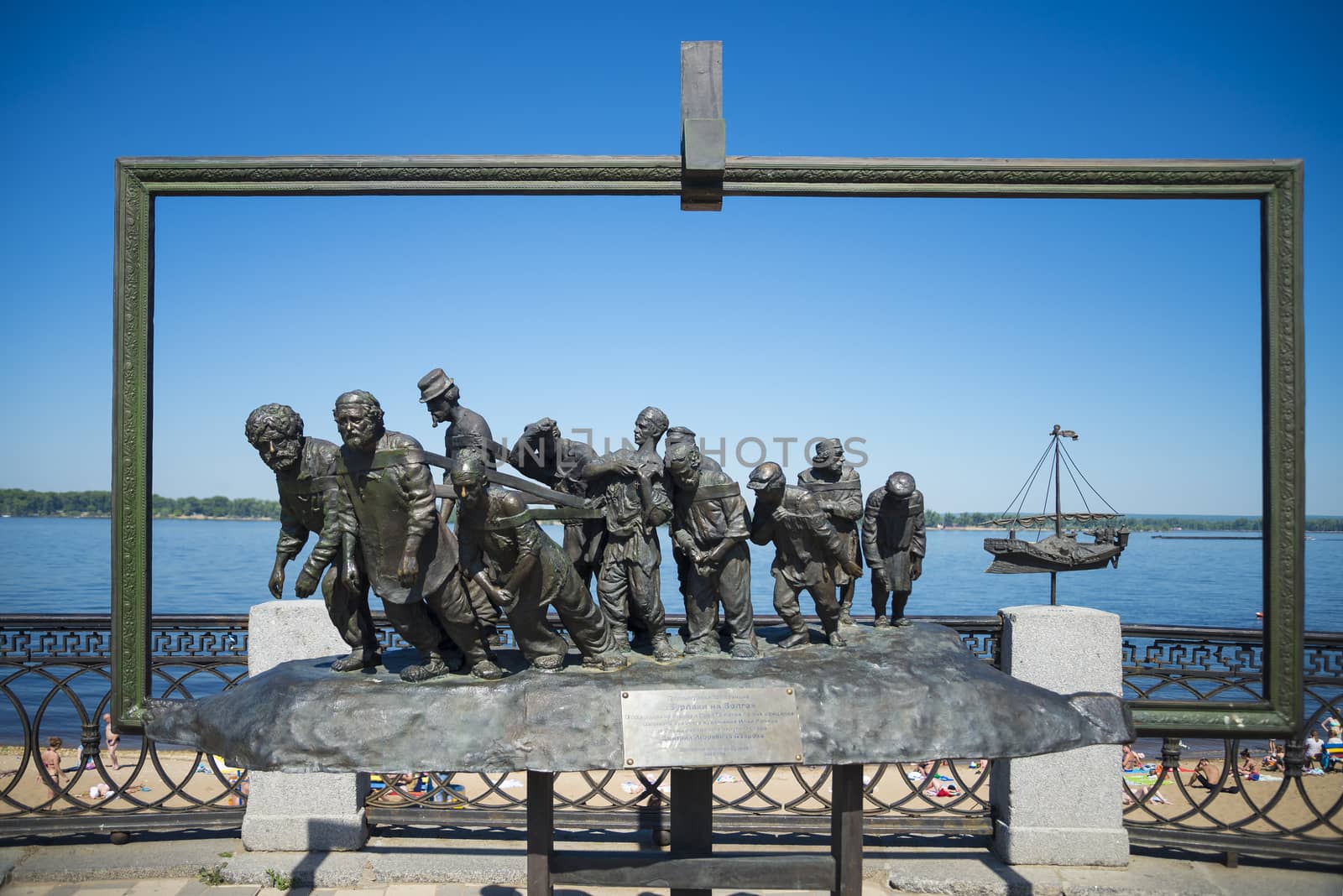 Sculpture burlaki on the Volga river embankment in Samara Russia. On a Sunny summer day. 24 June 2018