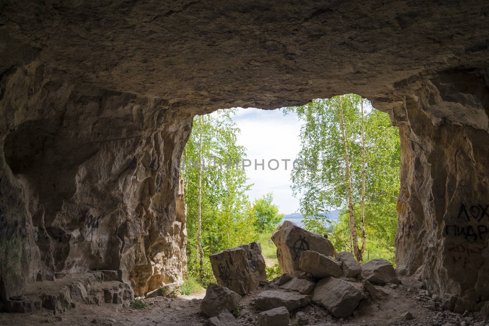 Old abandoned adit in the village of Shiryaevo in the Samara region in Russia