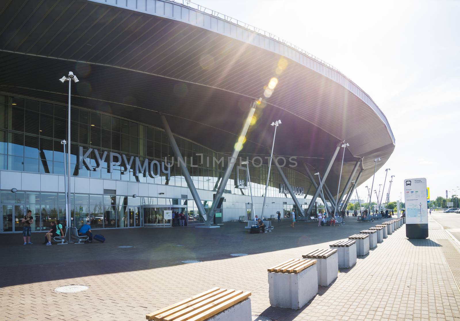 The airport Kurumoch in Samara, Russia. Summer Sunny day, August 11, 2018