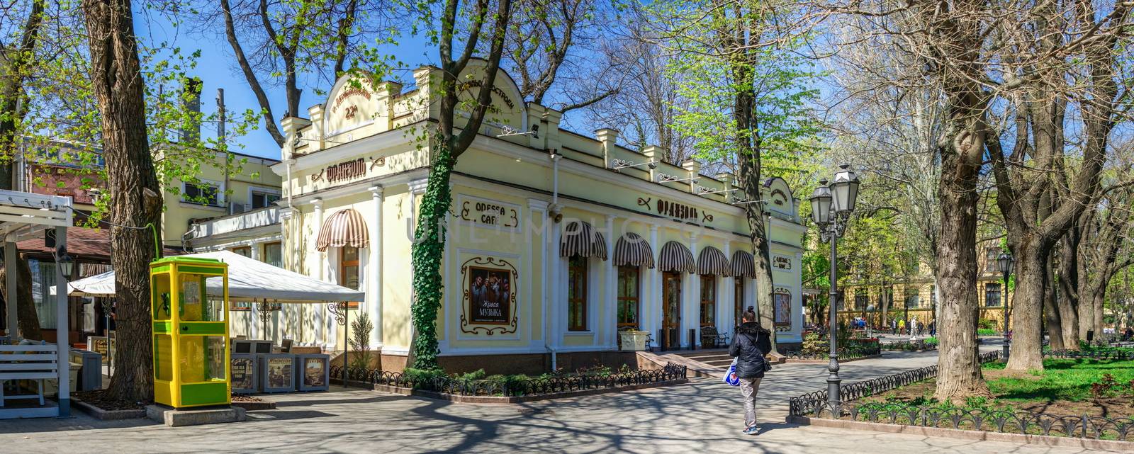 Odessa City Garden in springtime by Multipedia
