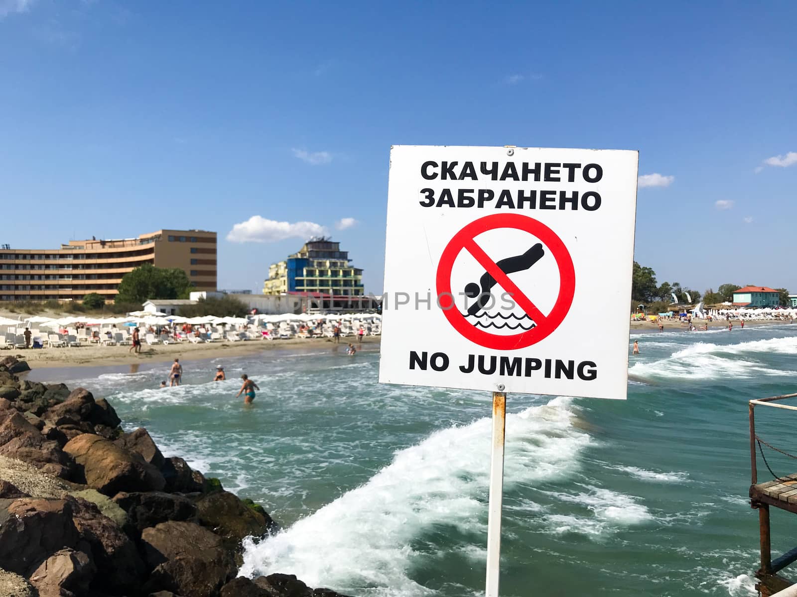 Pomorie, Bulgaria - September 01, 2019: Sign No Jumping On The Beach By The Sea.