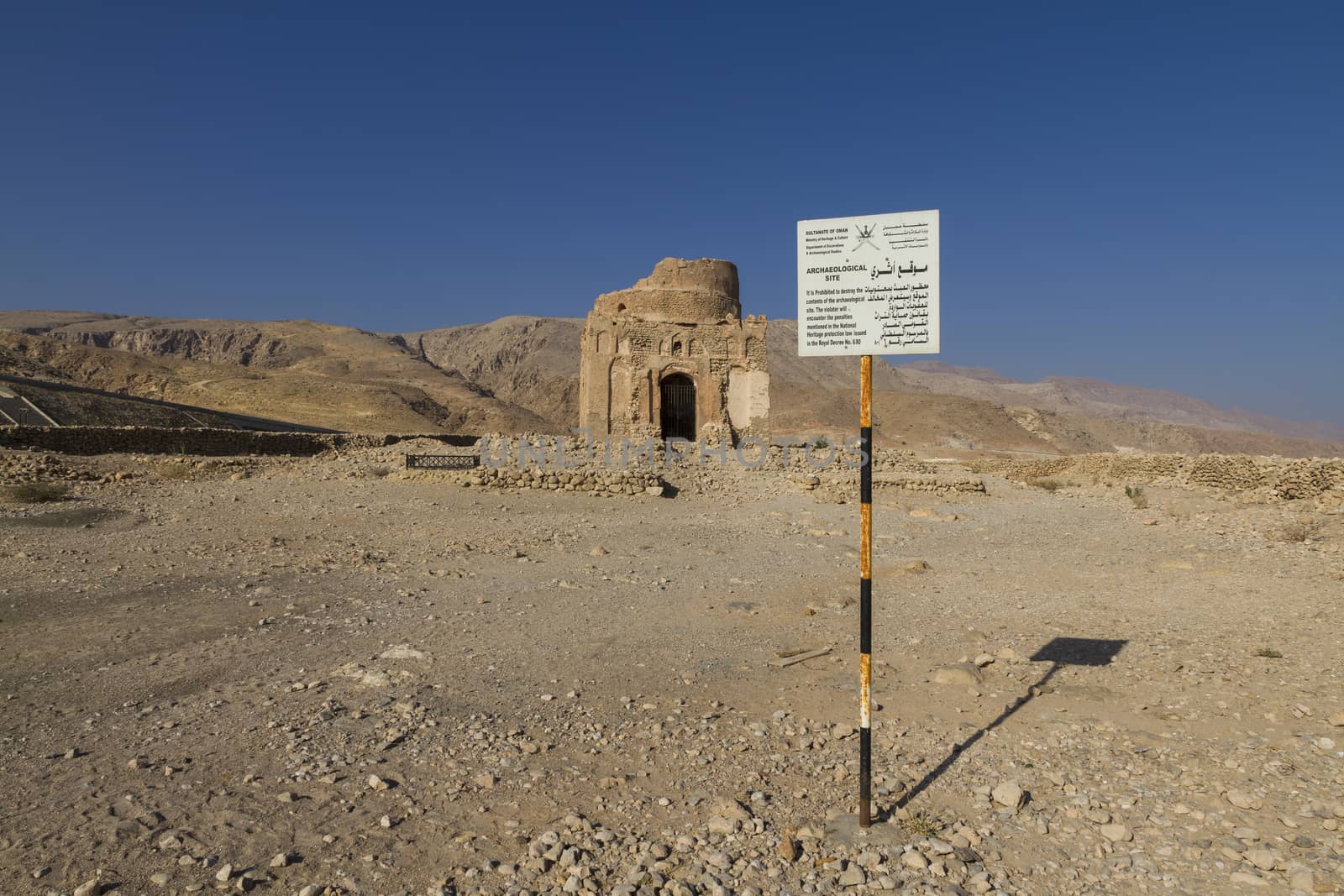 Bibi Maryam mausoleum in the ancient city of Qalhat Sur, Oman. U by Tjeerdkruse