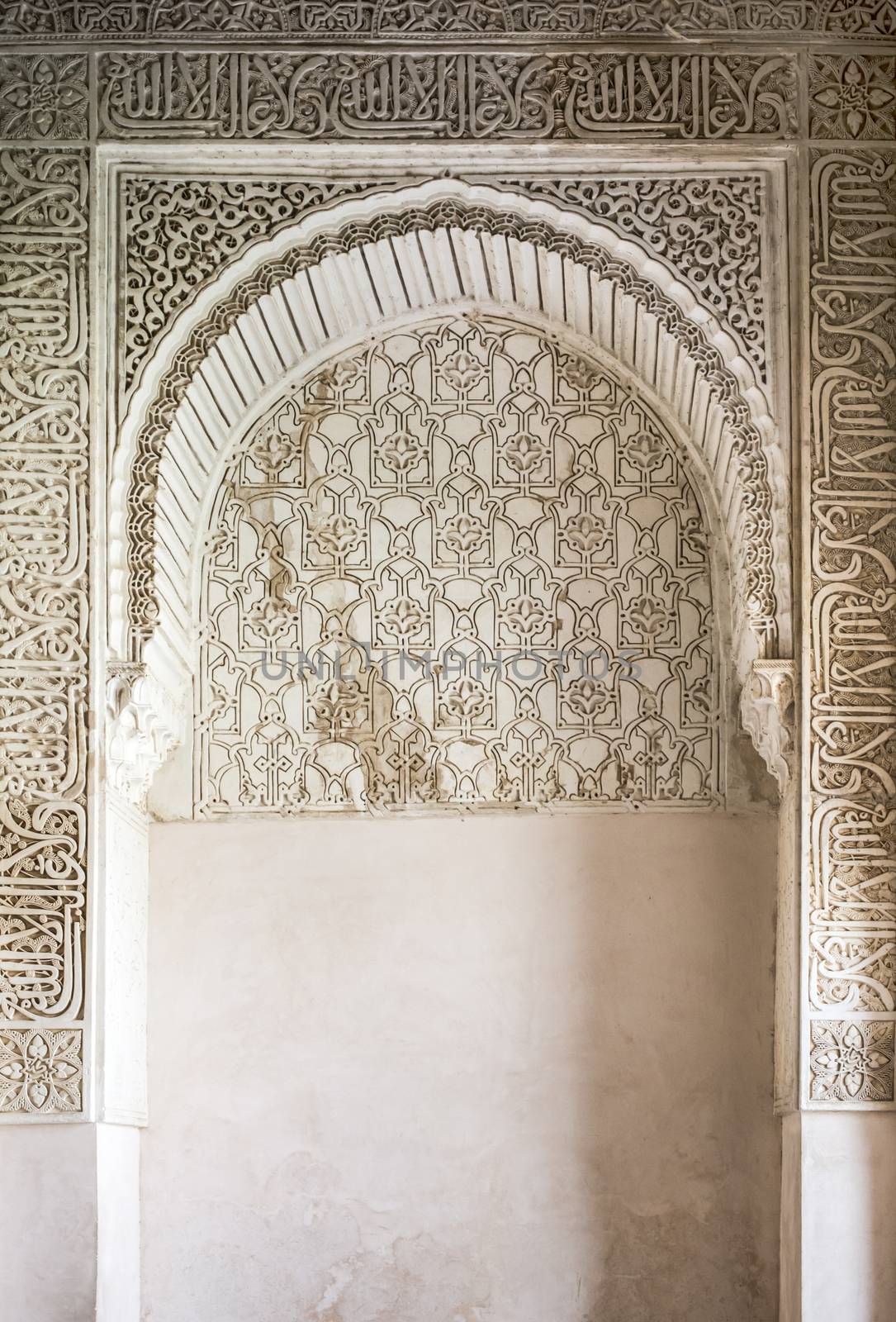 Islamic ornaments on wall. Arab symbols.