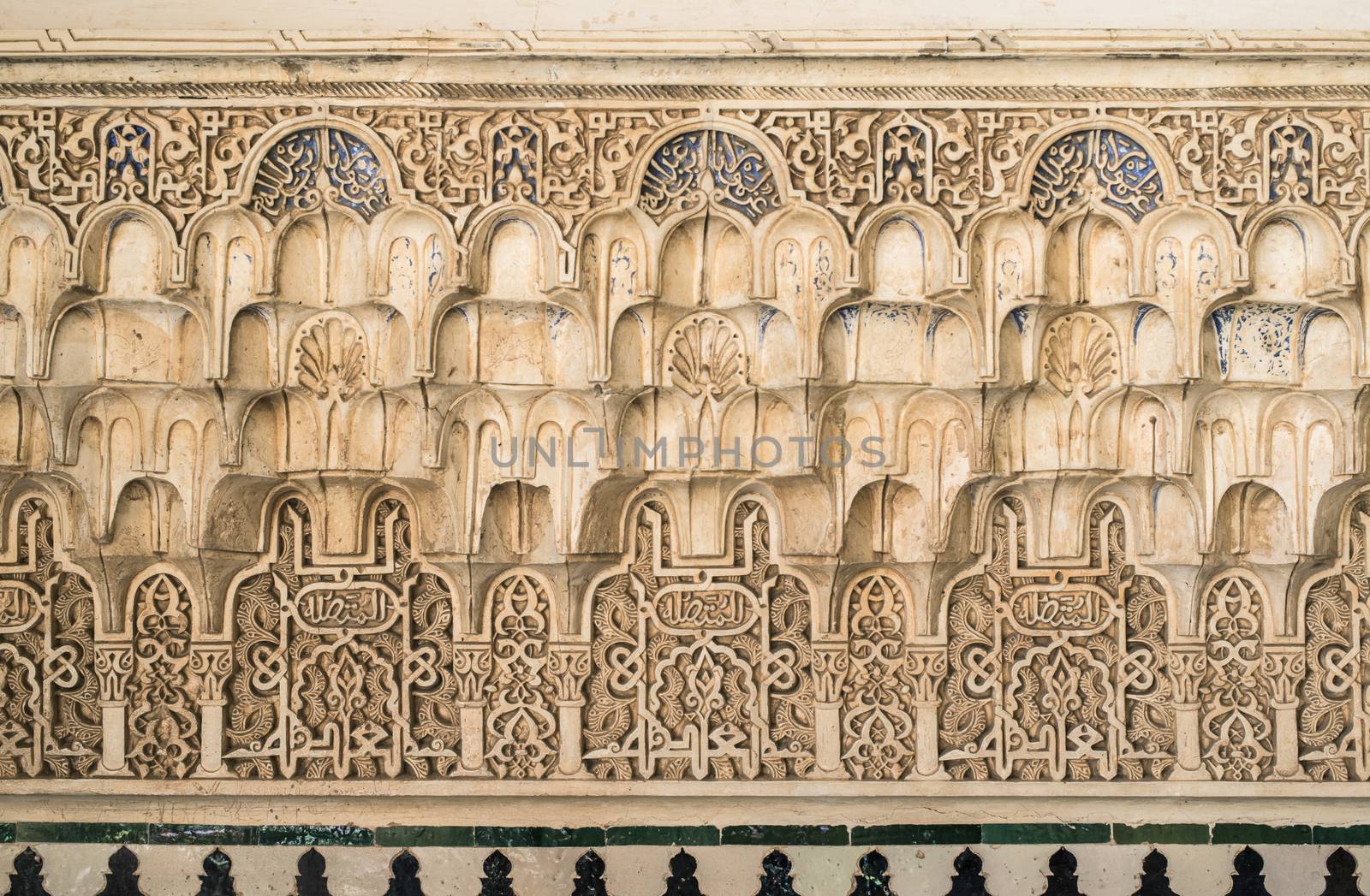 Islamic ornaments on wall. Arab symbols.