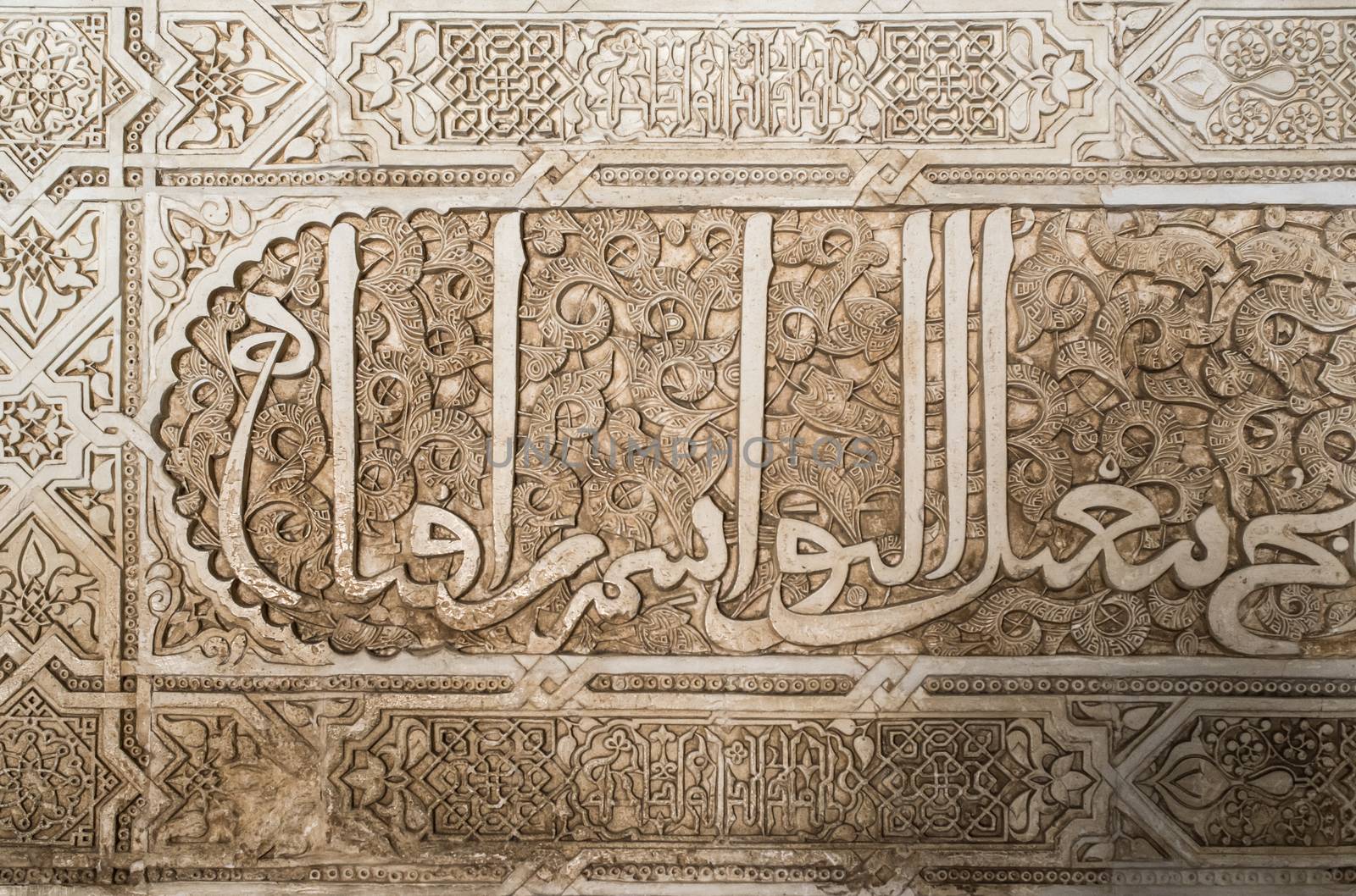 Islamic ornaments on wall by deyan_georgiev