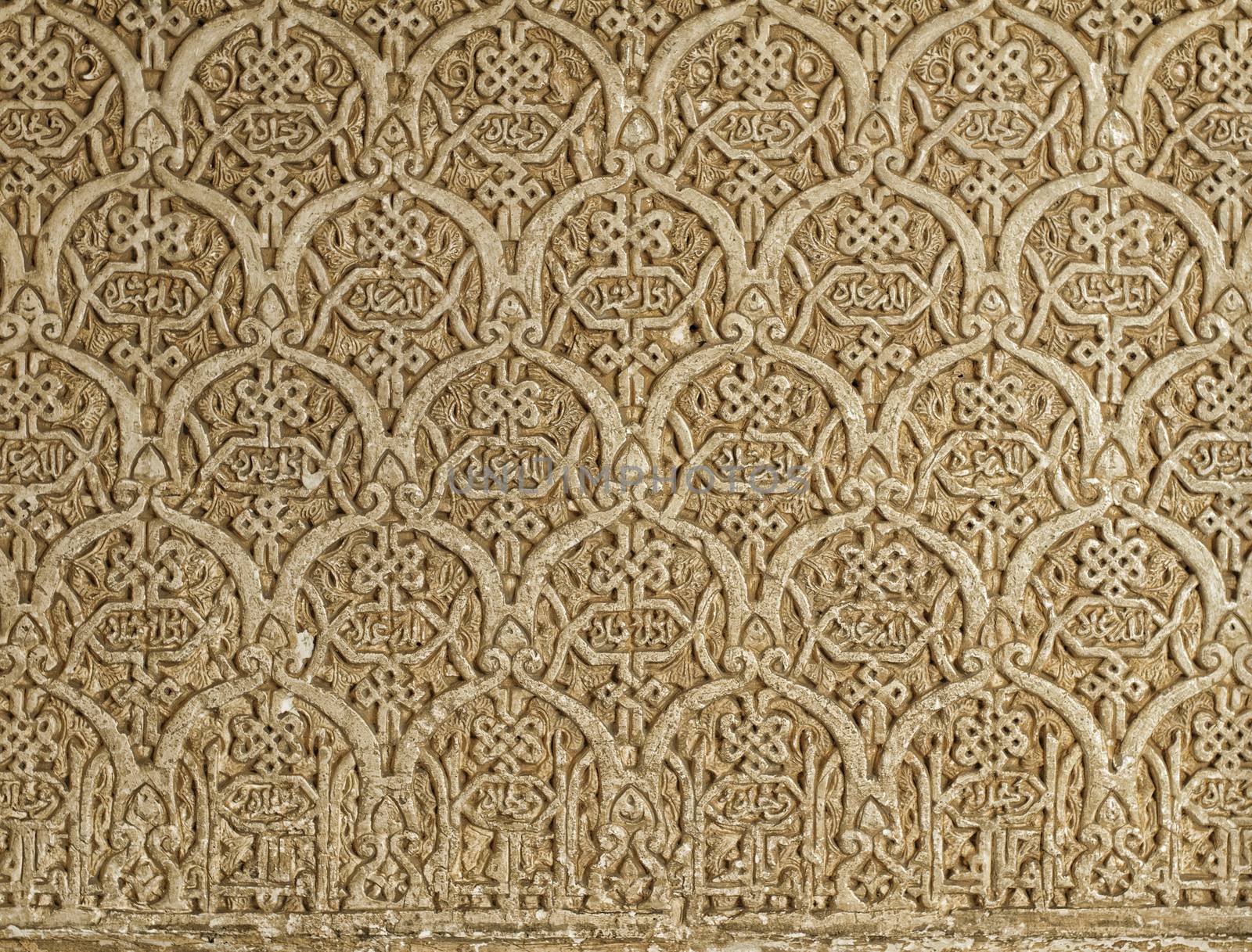Islamic ornaments on a wall  by deyan_georgiev