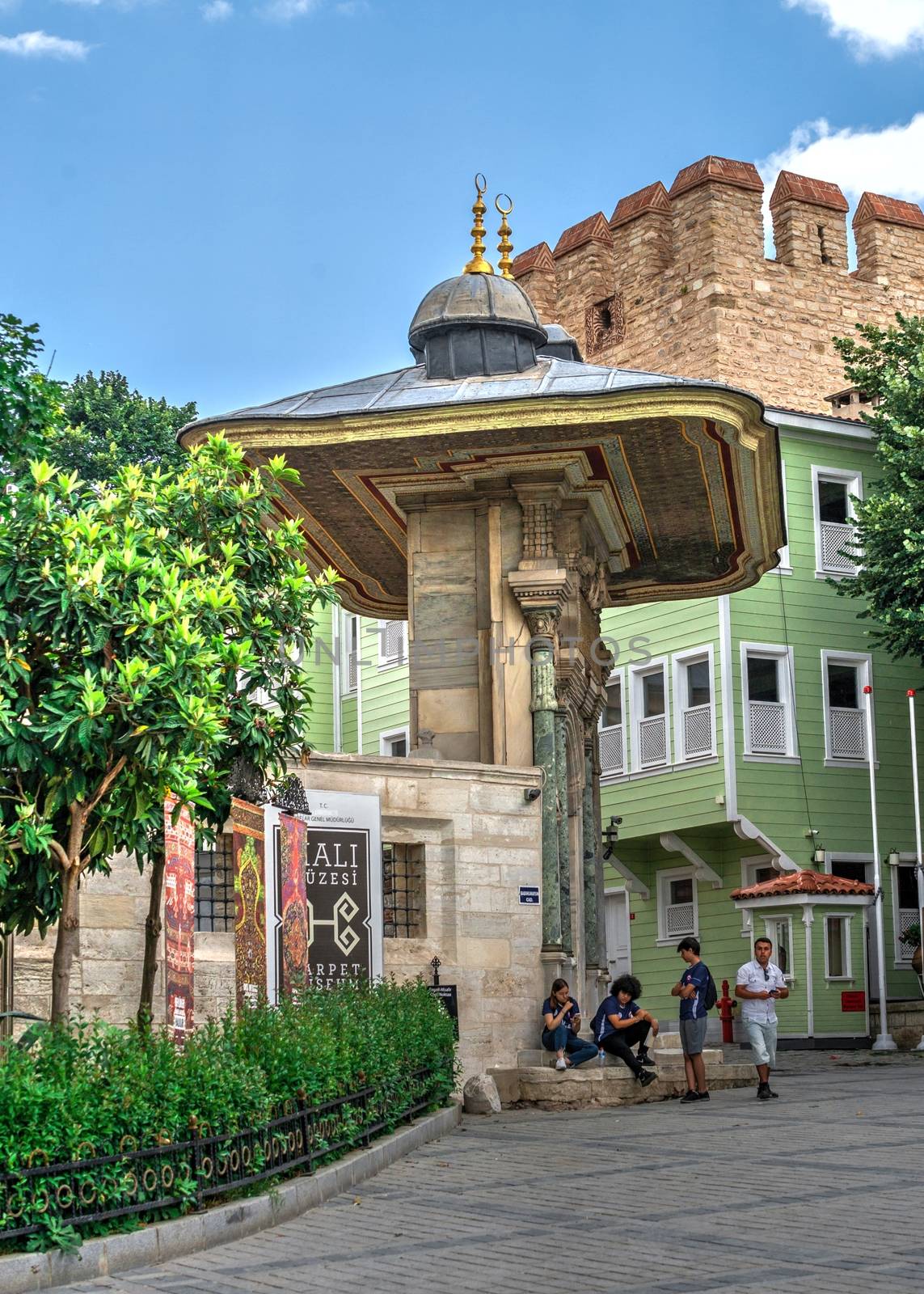 Istambul, Turkey – 07.12.2019. Carpet Museum near the Entrance gate to the Topkapi Palace in Istanbul, Turkey, on a cloudy summer day.