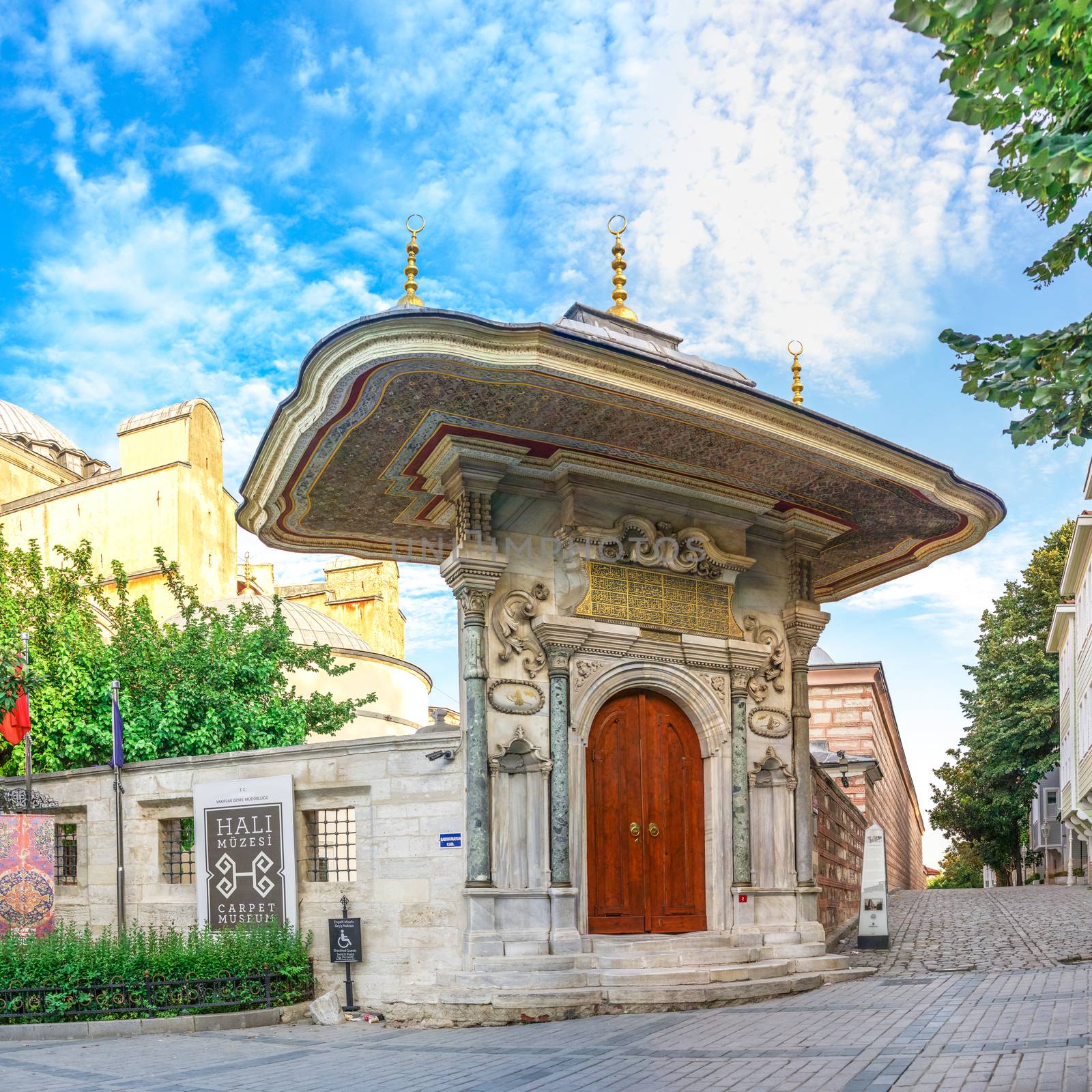 Istambul, Turkey – 07.13.2019. Carpet Museum near the Entrance gate to the Topkapi Palace in Istanbul, Turkey, on a cloudy summer day.