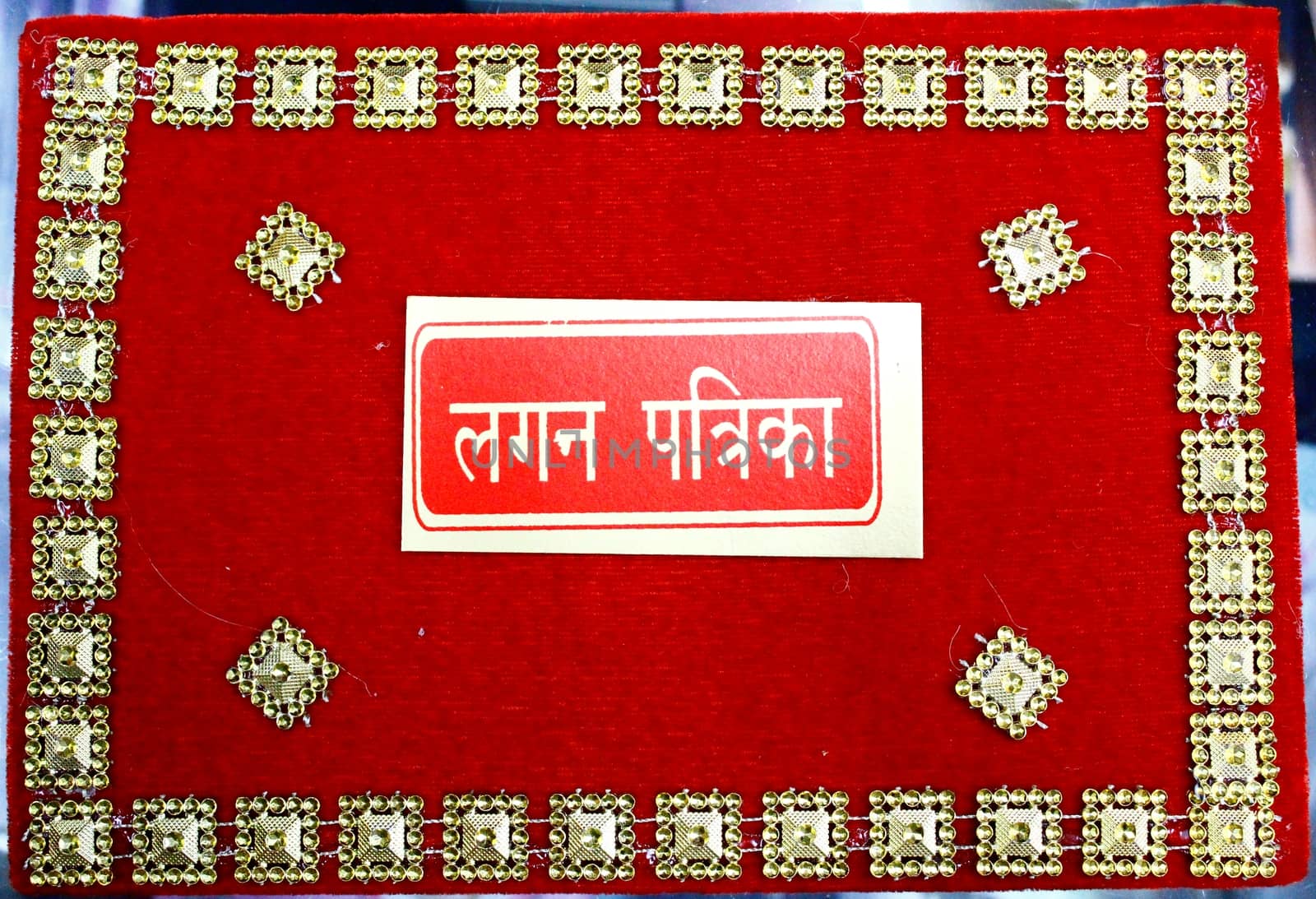 marriage card used for indian families