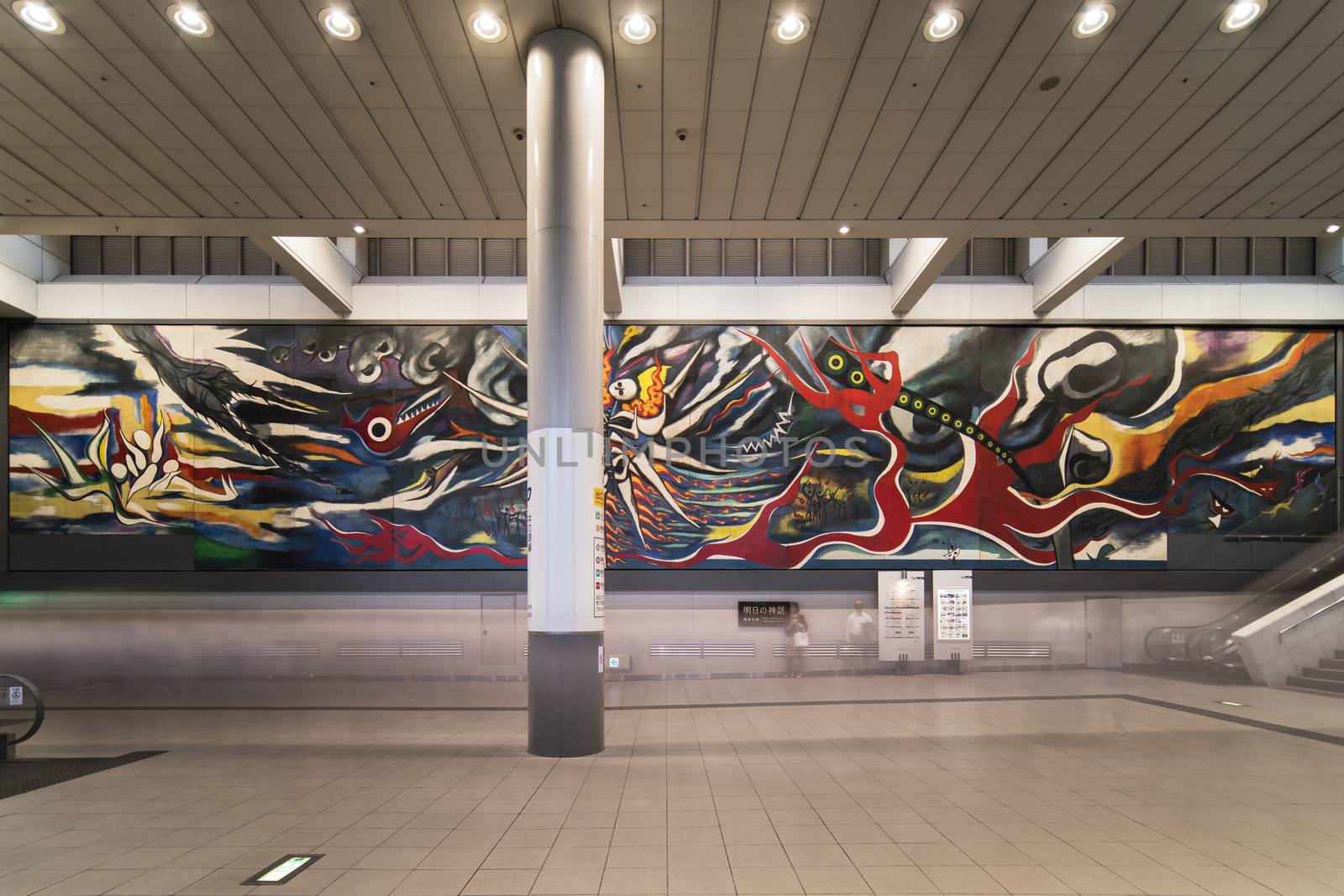 Hall of SHIBUYA station leading to the Inokashira line and whose wall is decorated with a giant fresco about the atomic experience of Hiroshima called Myth of Tomorrow painted by Okamoto Taro in 1969.