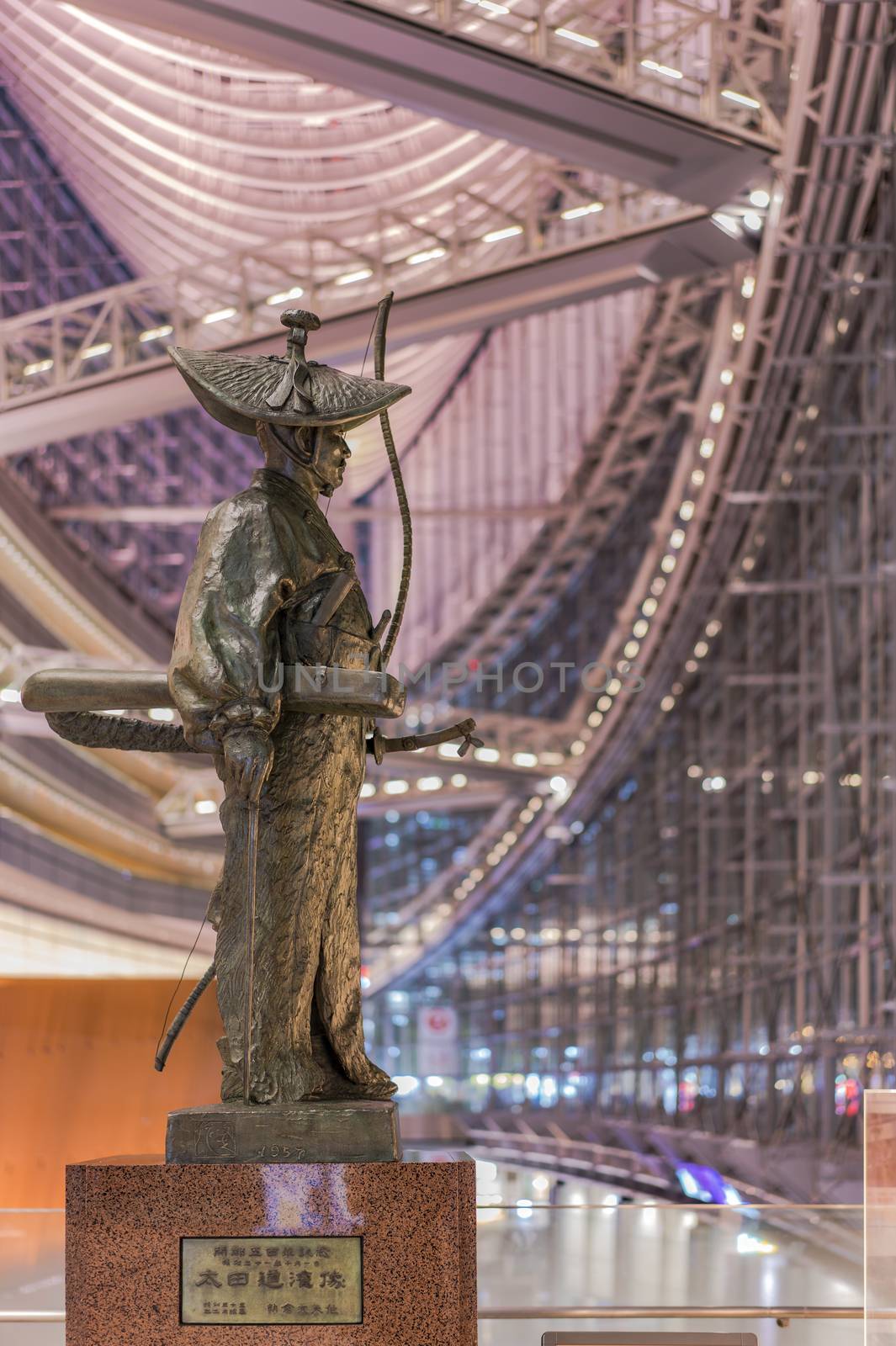 Inside view of Tokyo International Forum built in 1996 by kuremo