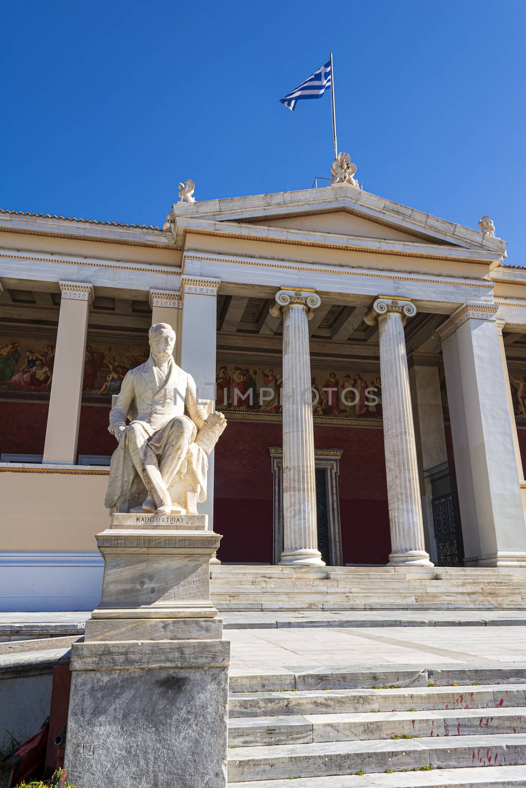 The facade of the University of Athens. Greece.