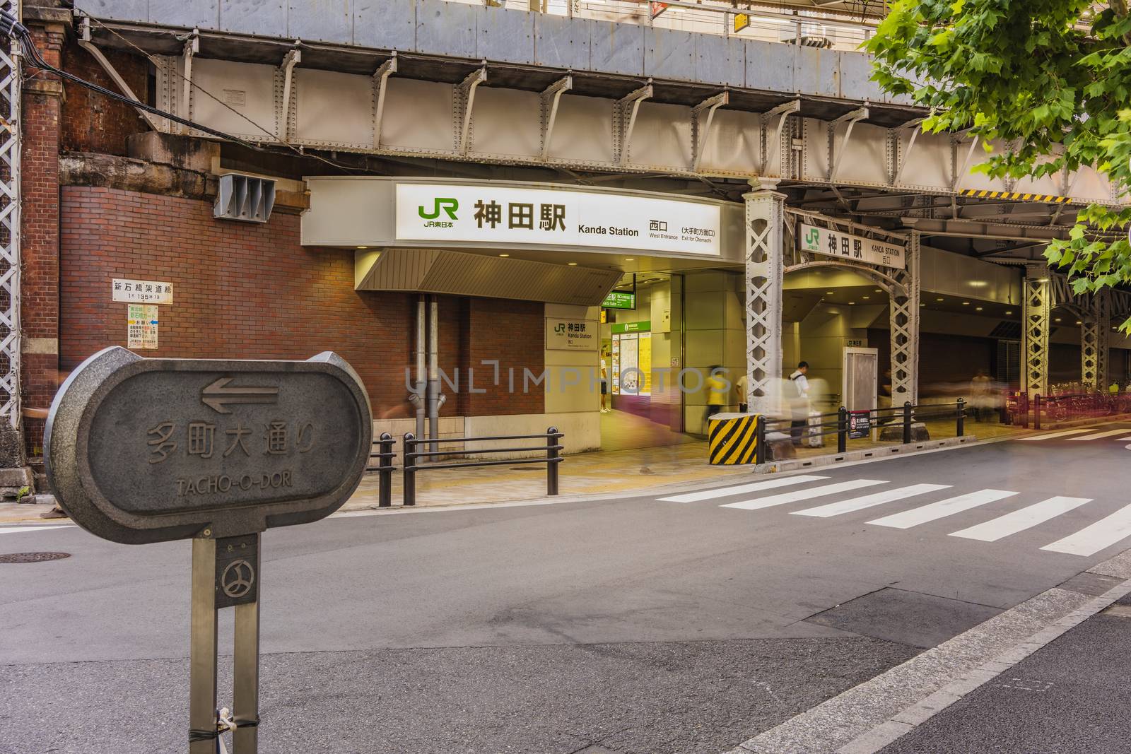 Underpass with metal pillar located on Tacho-o-dori Street by kuremo