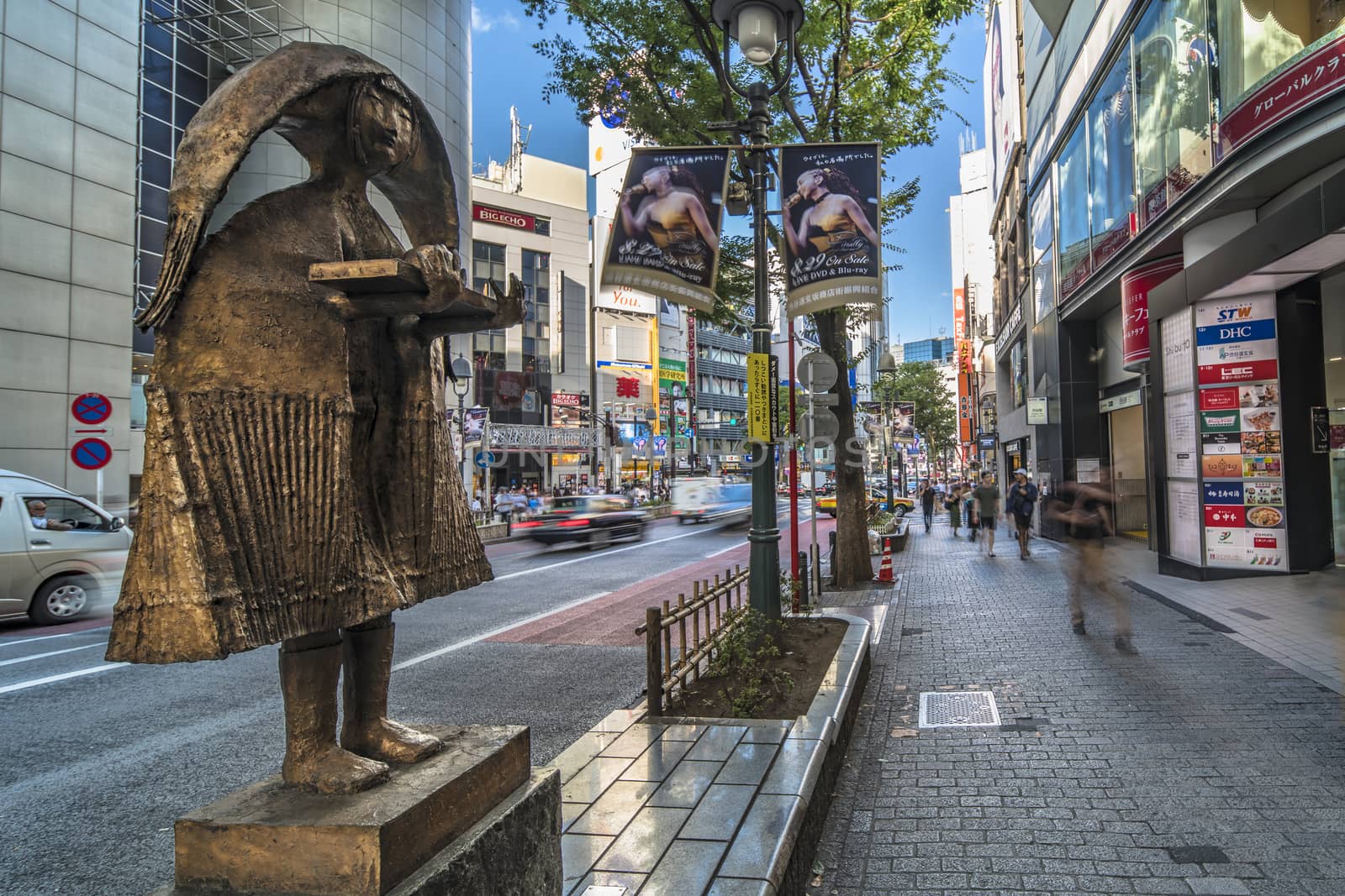 Public art sculpture created by sculptor artist Shoji Yotsuda by kuremo