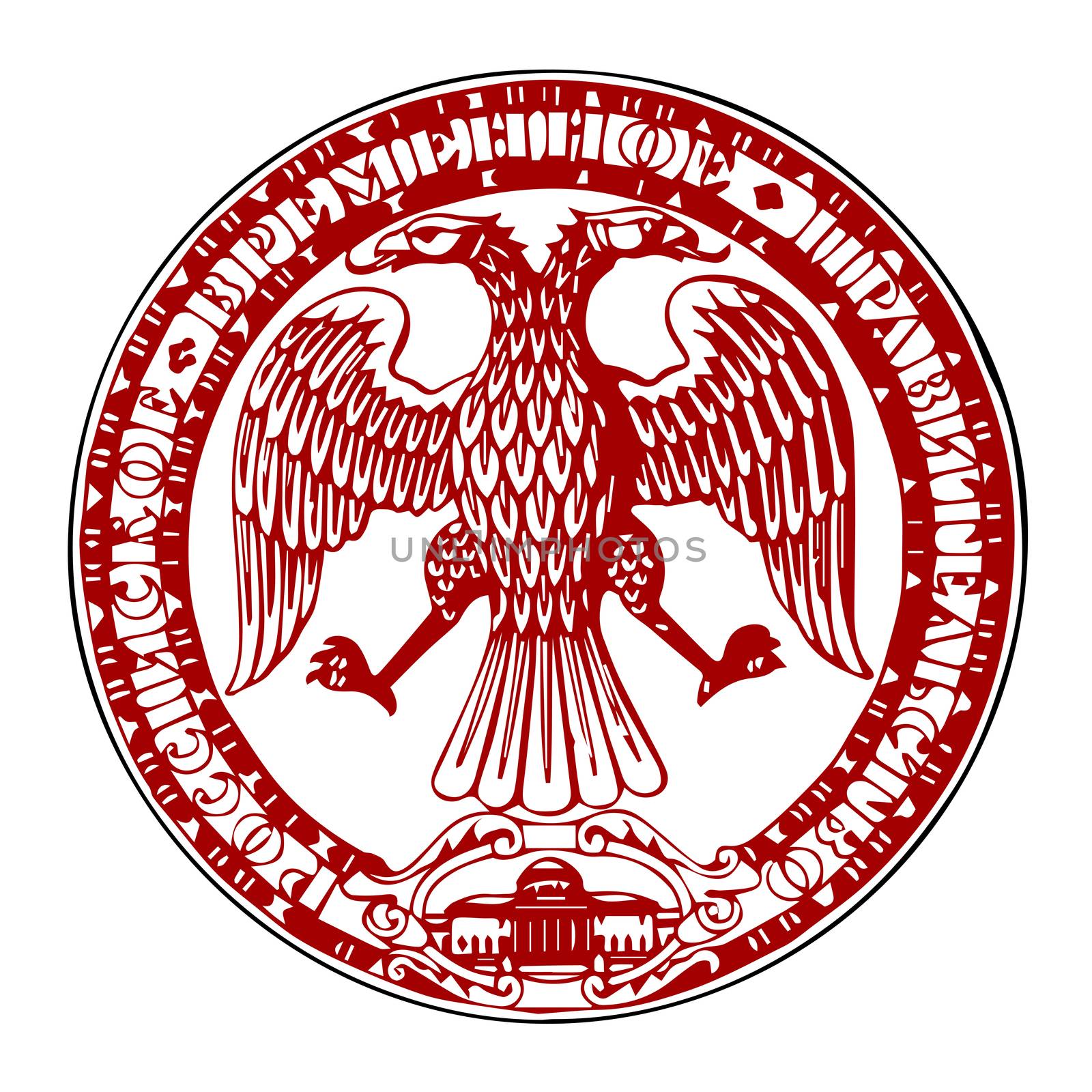 The seal of the Russian Republic in red and black over a white background