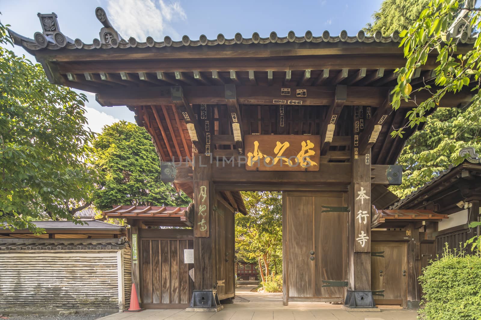 Japanese Hongyoji Chokyuzan temple created in Muromachi era by kuremo