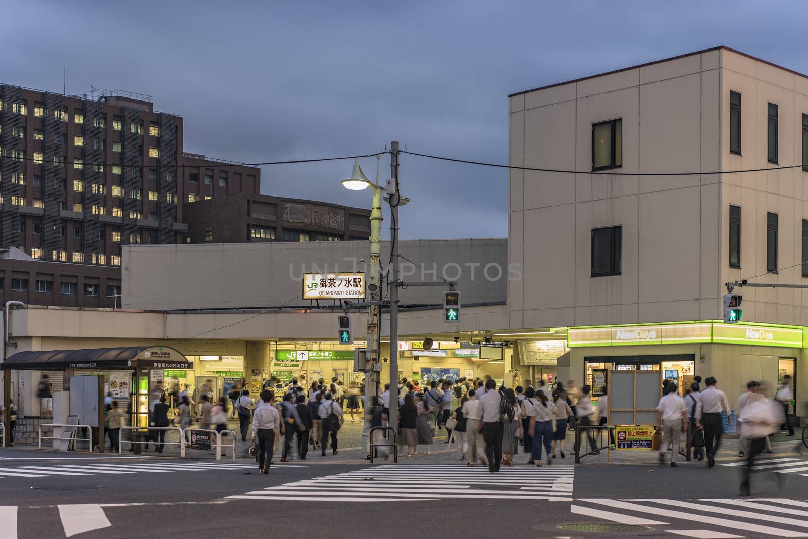 Ochanomizu Station in Tokyo close to Meiji University by kuremo