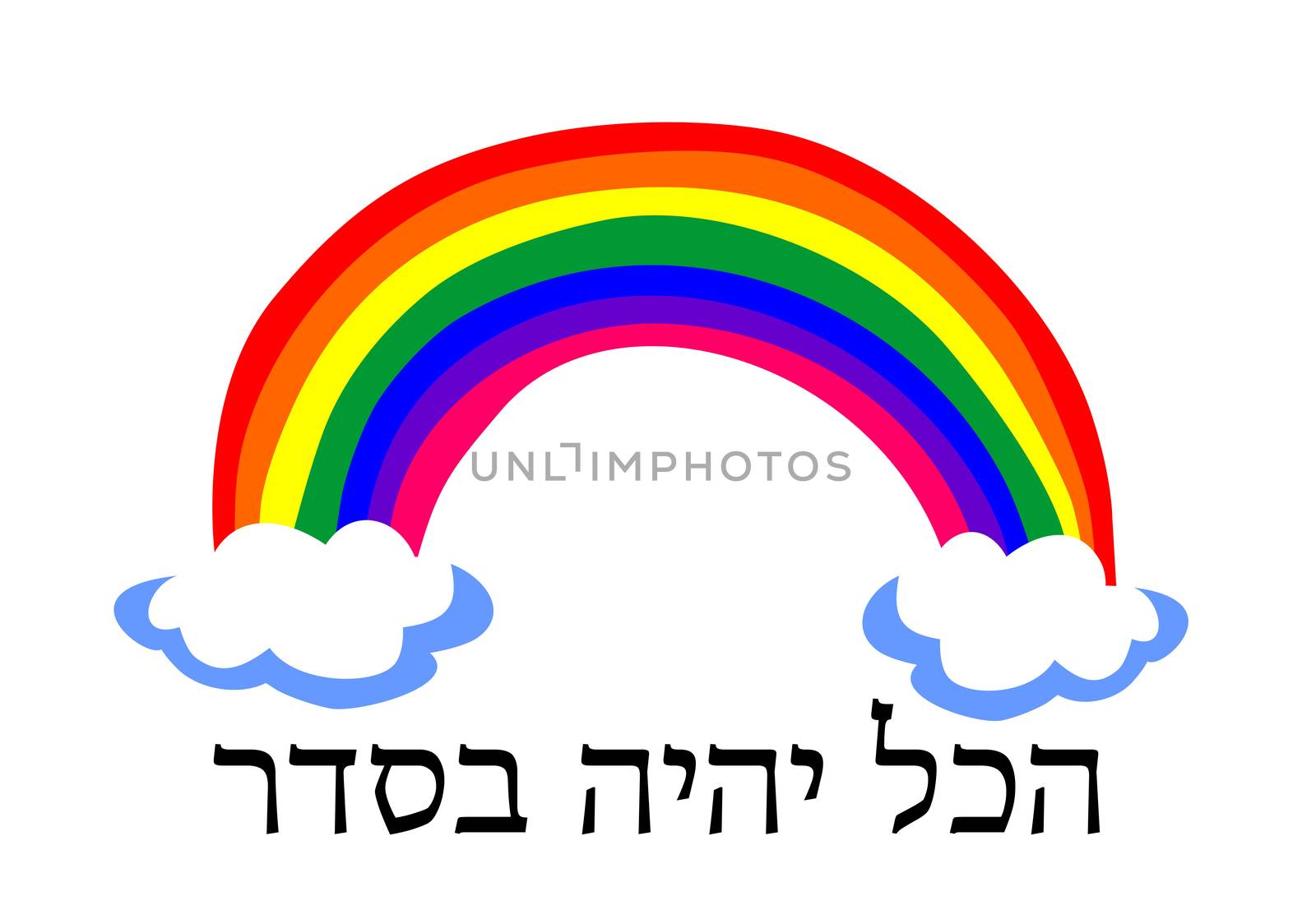 hope rainbow symbol by tony4urban