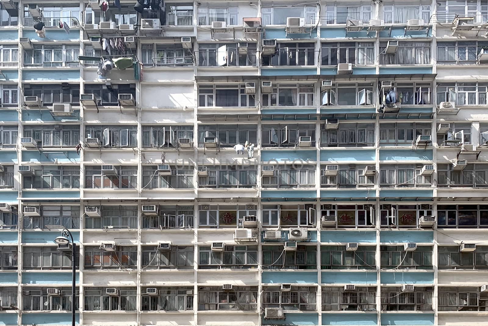 The old crowded housing apartment in Hong Kong residential estate 