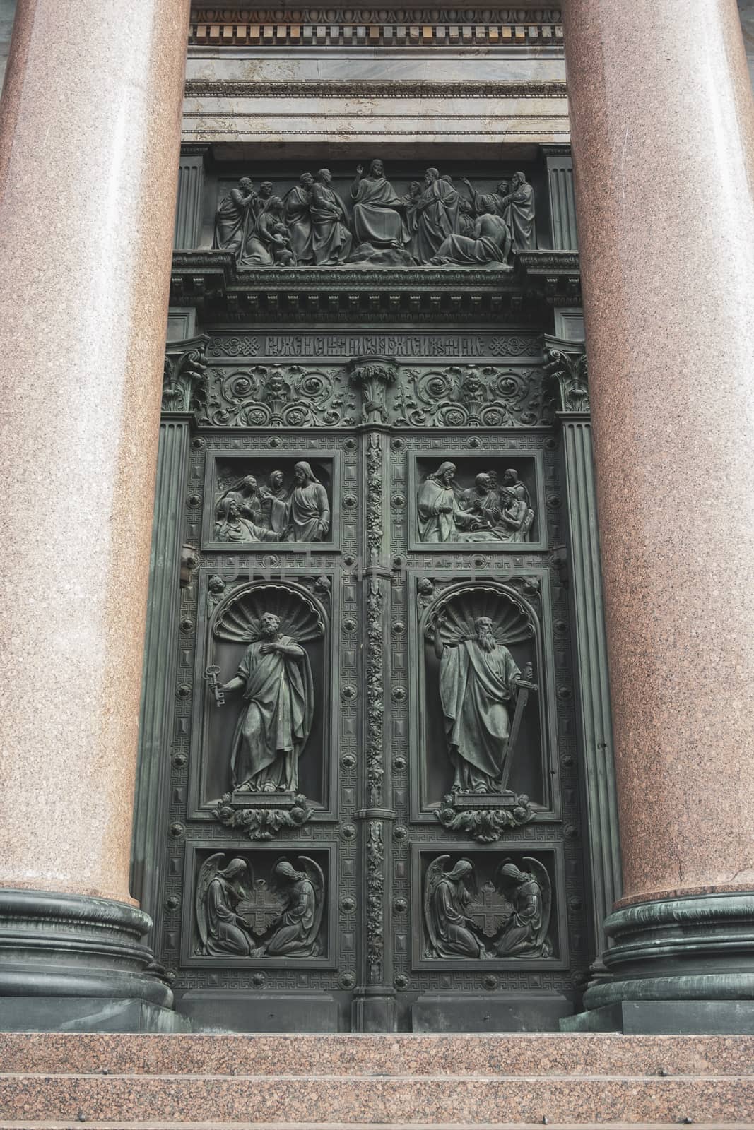 Ornamental details of bronze gates of Saint Isaac's Orthodox Cathedral in Saint Petersburg. Doors Of Saint Isaac's Cathedral