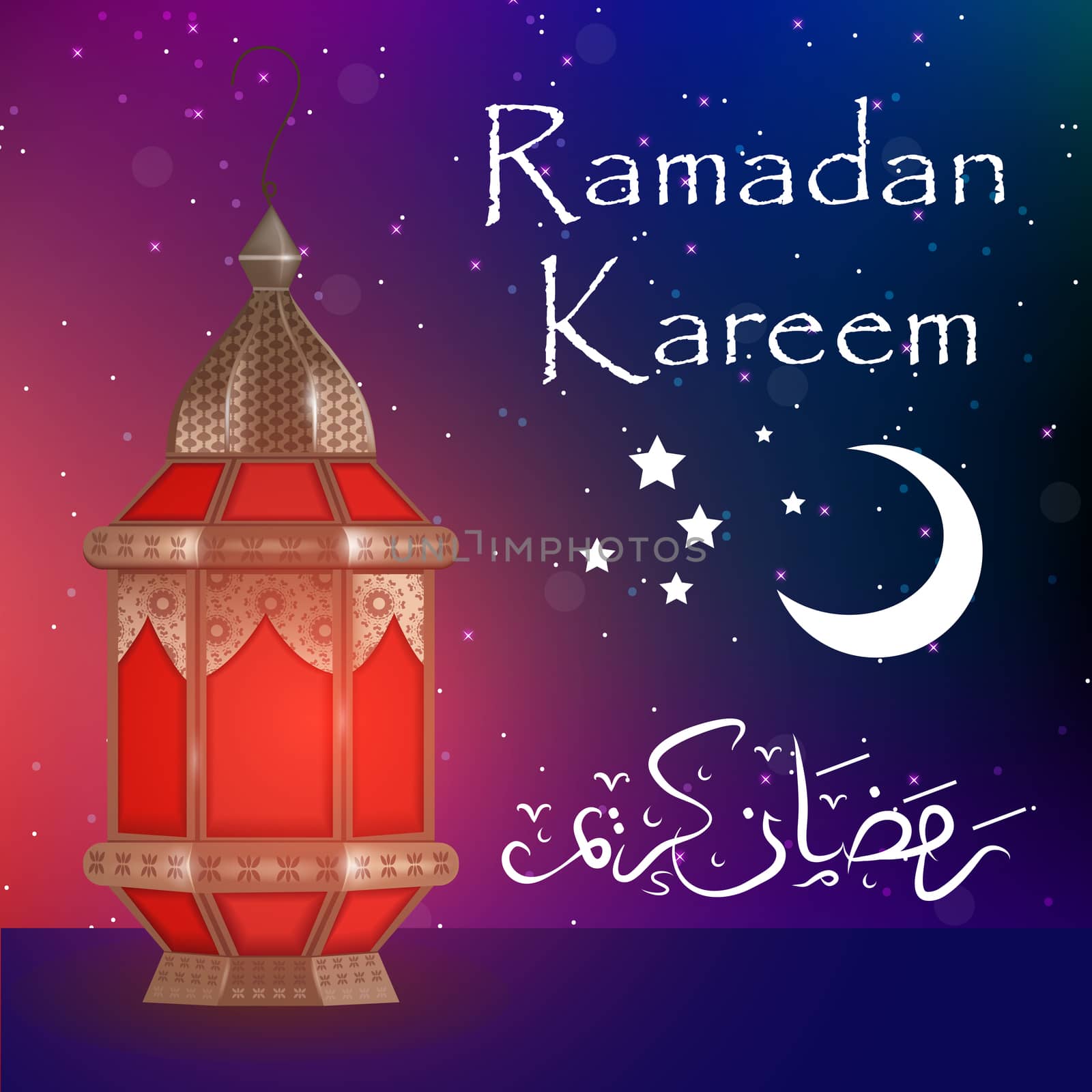 Ramadan Kareem greeting card with lanterns, template for invitation, flyer. Muslim religious holiday. illustration. by lucia_fox