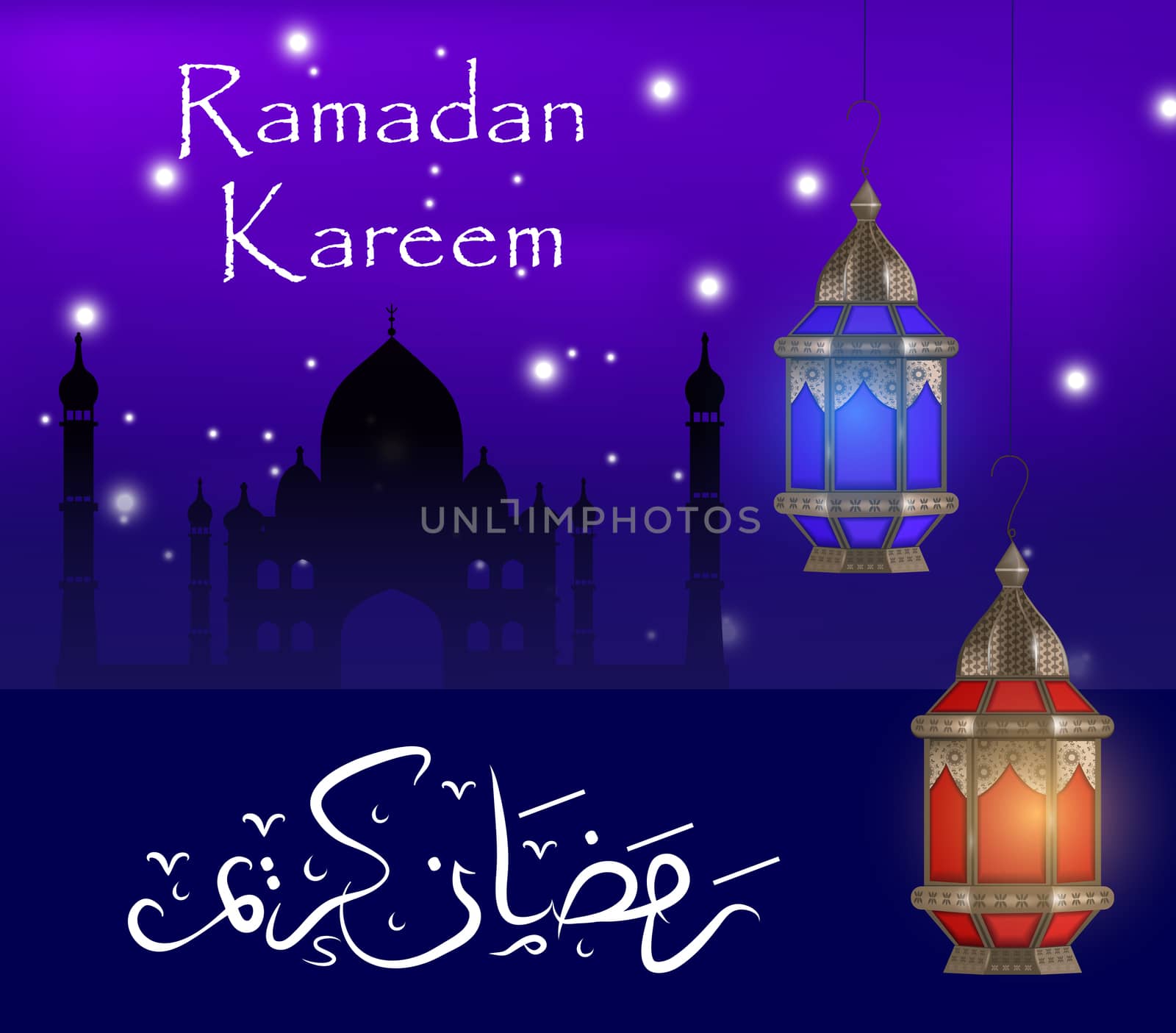Ramadan Kareem greeting card with lanterns, template for invitation, flyer. Muslim religious holiday. illustration
