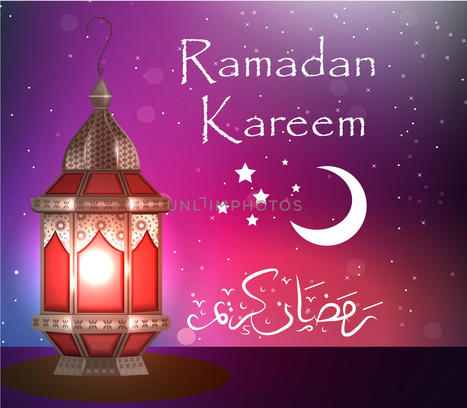 Ramadan Kareem greeting card with lanterns, template for invitation, flyer. Muslim religious holiday. illustration
