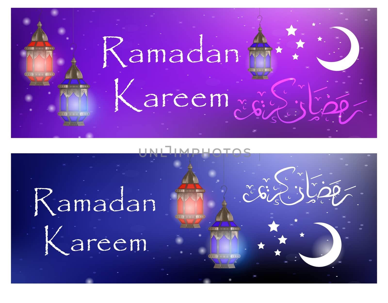 Ramadan Kareem set of banners with space for text and lanterns, template for invitation, flyer. Muslim religious holiday. illustration. by lucia_fox