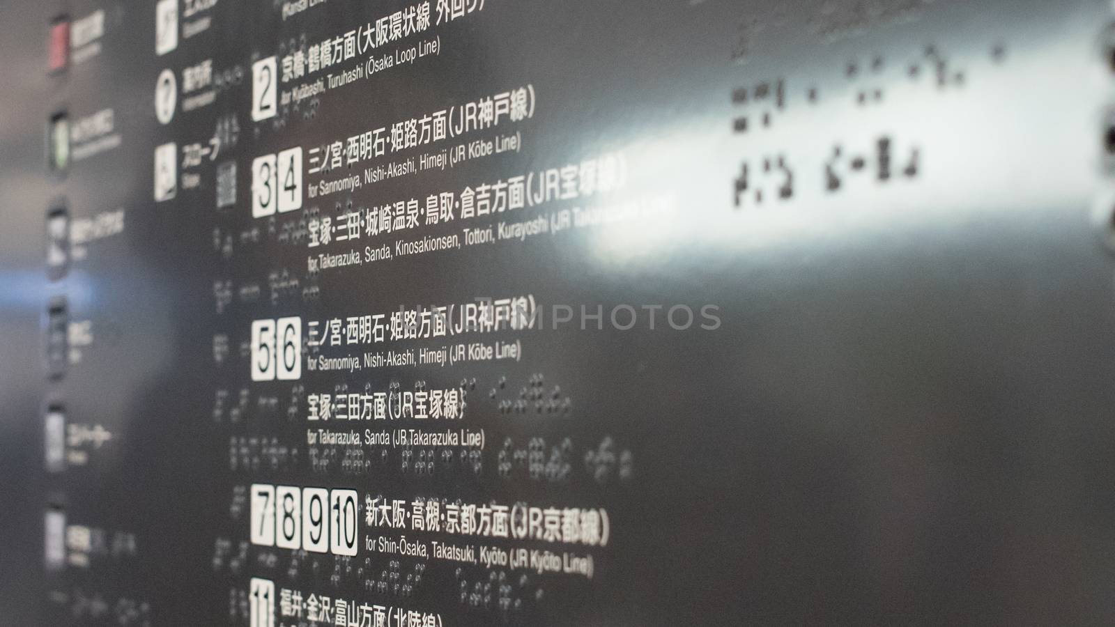 Blindness in Japan, Braille writing in Osaka Station by ontheroadagain