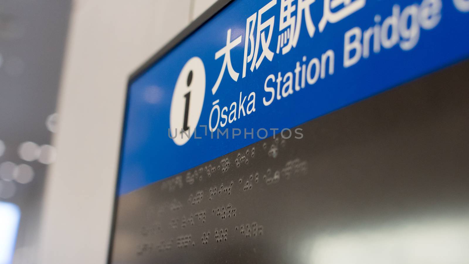 Braille letters and words in Osaka Station, perfect way for blind people to orientate