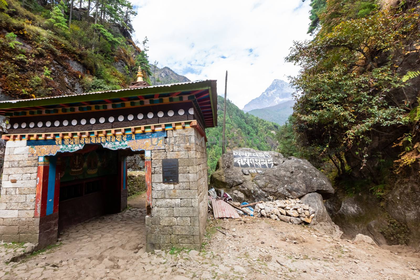 Everest in Nepal. Trekking to Everest Base Camp. Nepal. Asia