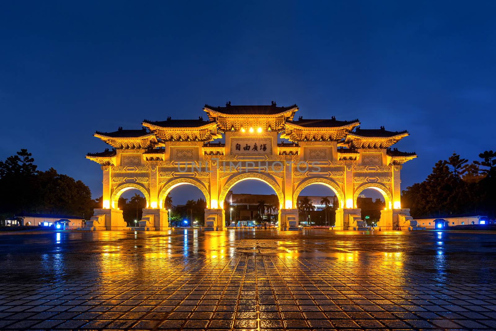 Chiang Kai Shek Memorial Hall at night in Taipei, Taiwan. Translation: "Liberty Square".