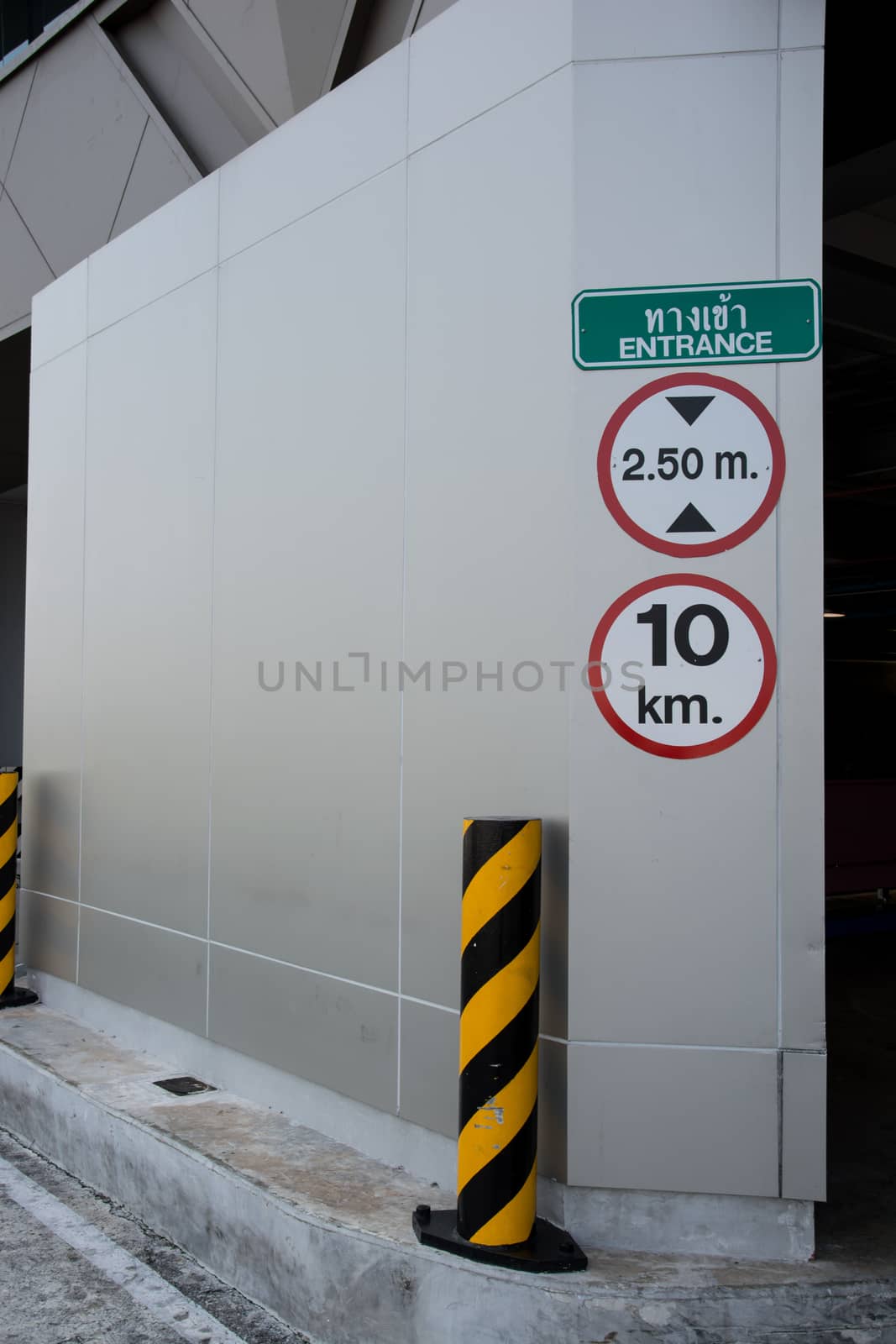 stack of traffic Pole safety wall and entrance fix