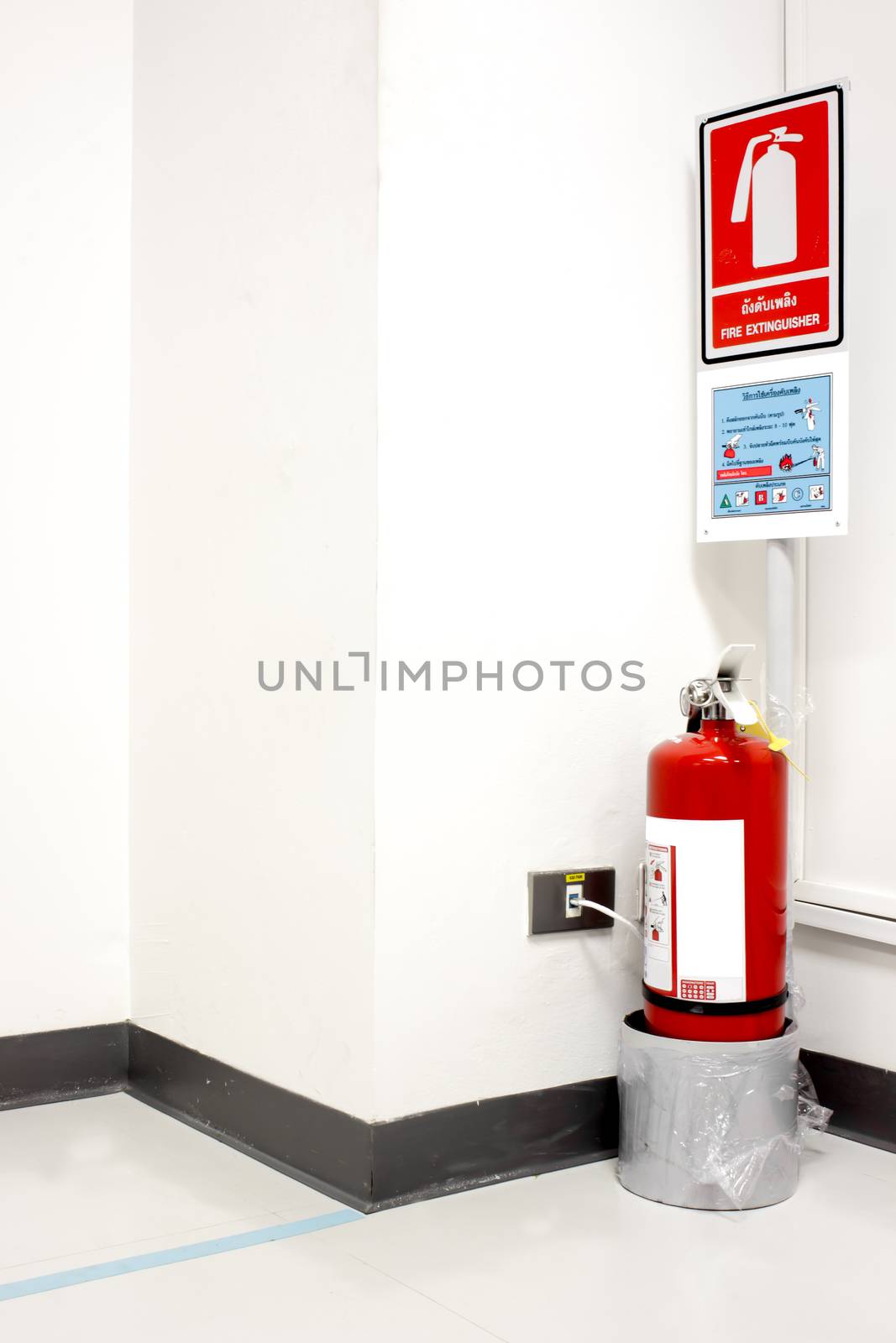 Fire extinguishers emergency equipment