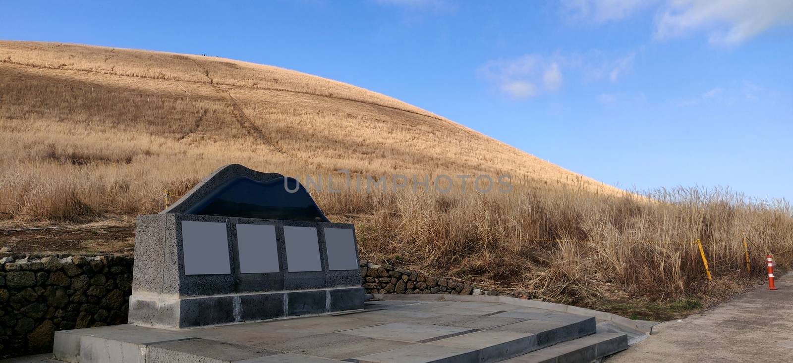 Hallasan fire mountain entry point in winter of jeju island, South korea