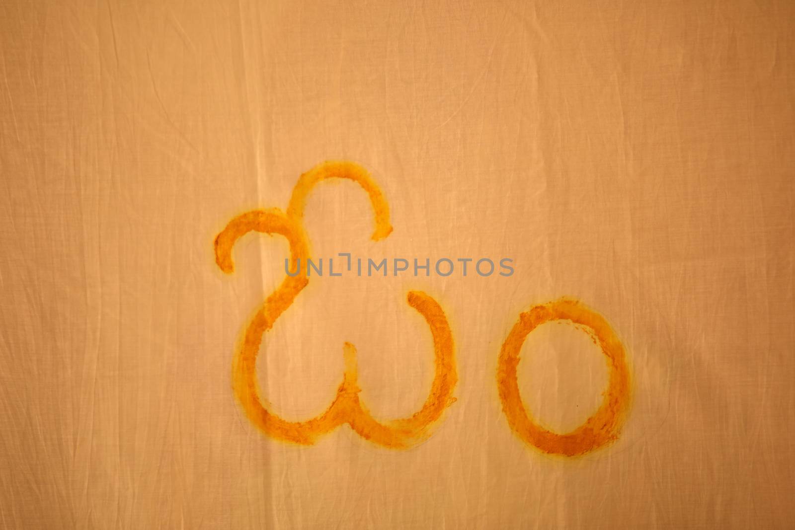 Traditional Hindu Prayer