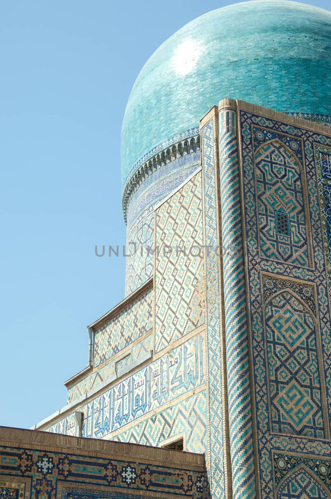 Domes and towers of Registan in Samarkand. Ancient architecture of Central Asia