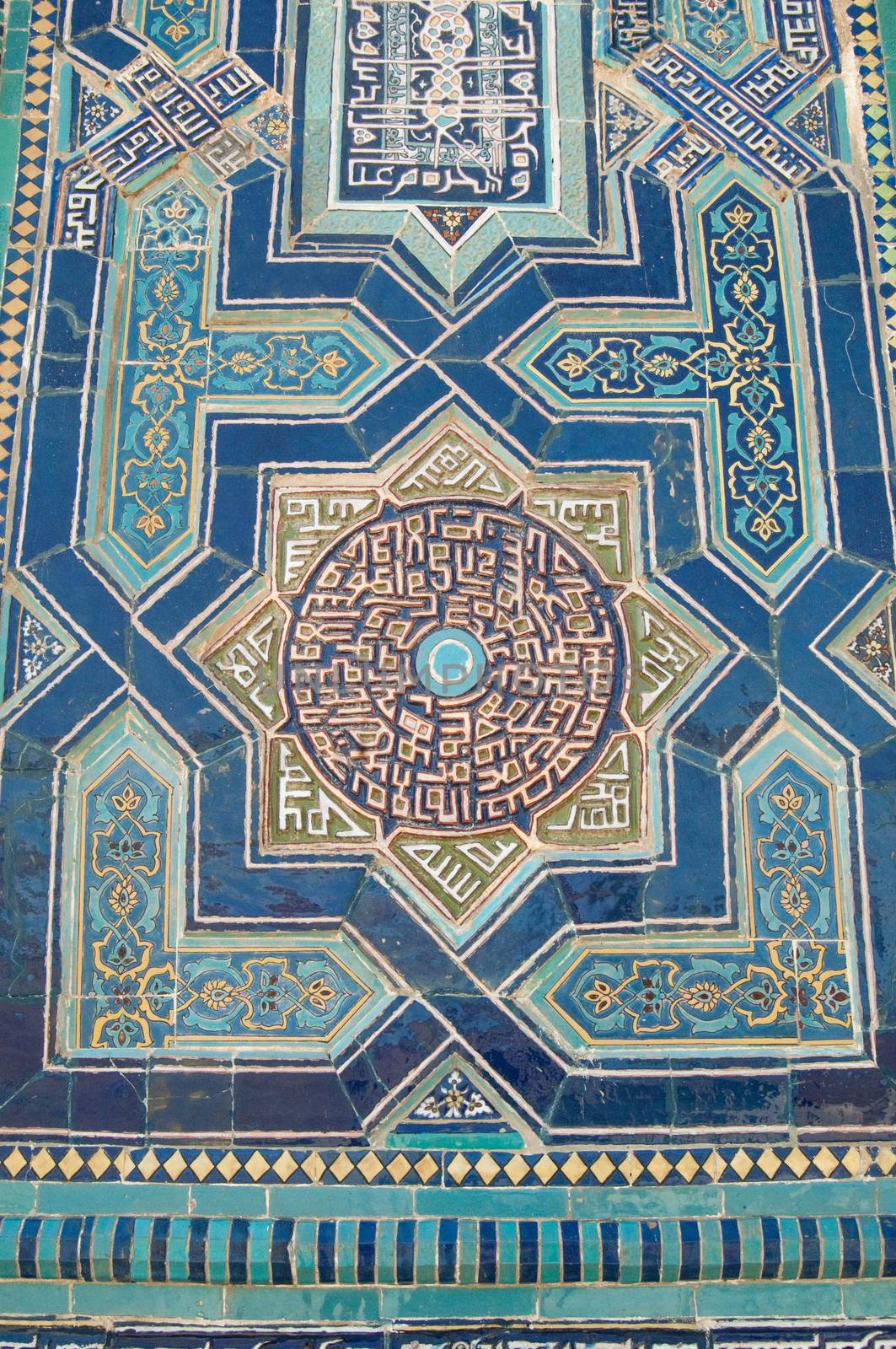 asian old ceramic mosaic. elements of oriental ornament on ceramic tiles