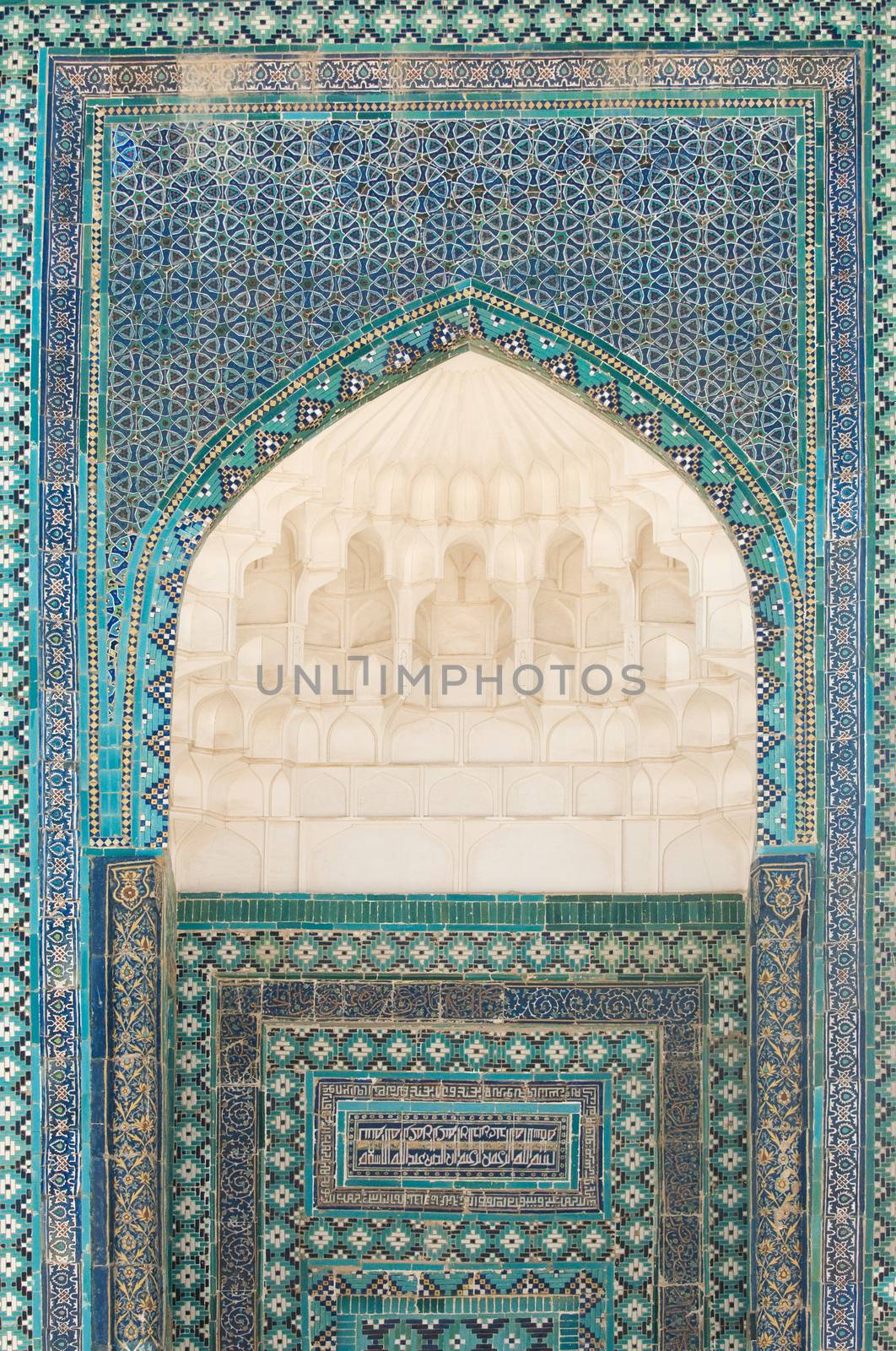 The dome in the form of an arch in traditional Asian mosaic. the details of the architecture of medieval Central Asia