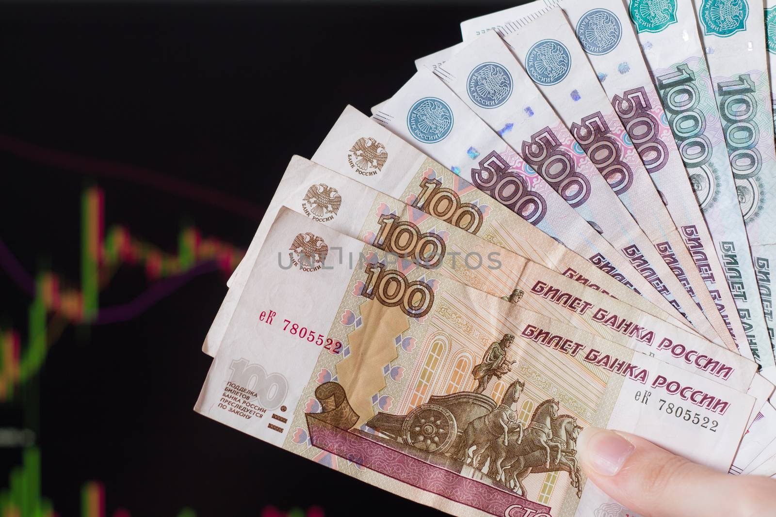 Russian rubles against the background of the exchange's trading  by YevgeniySam