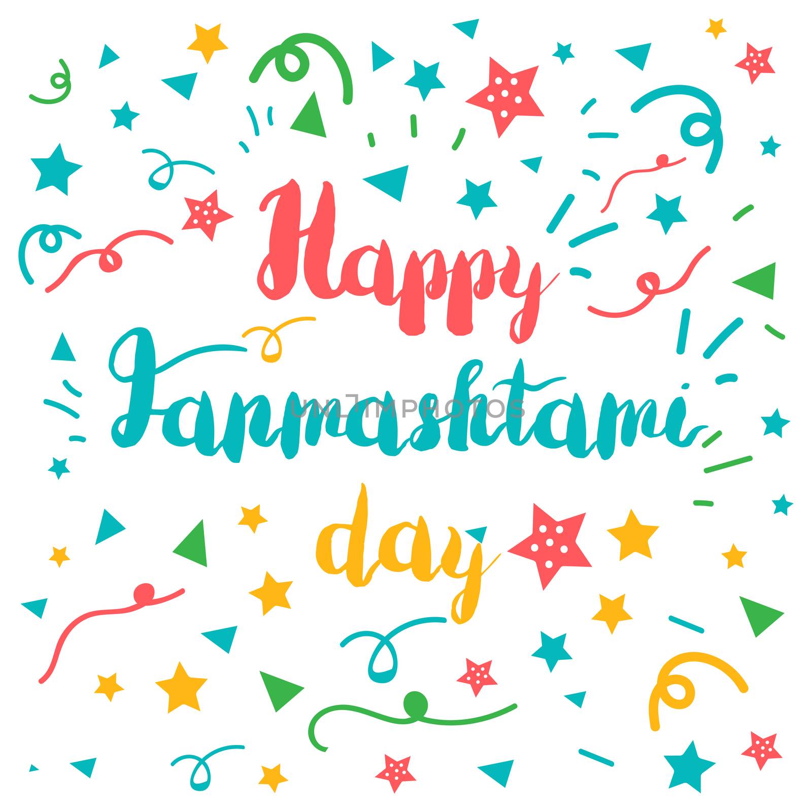Happy Janmashtami Day Celebration Banner With Lettering. Vector