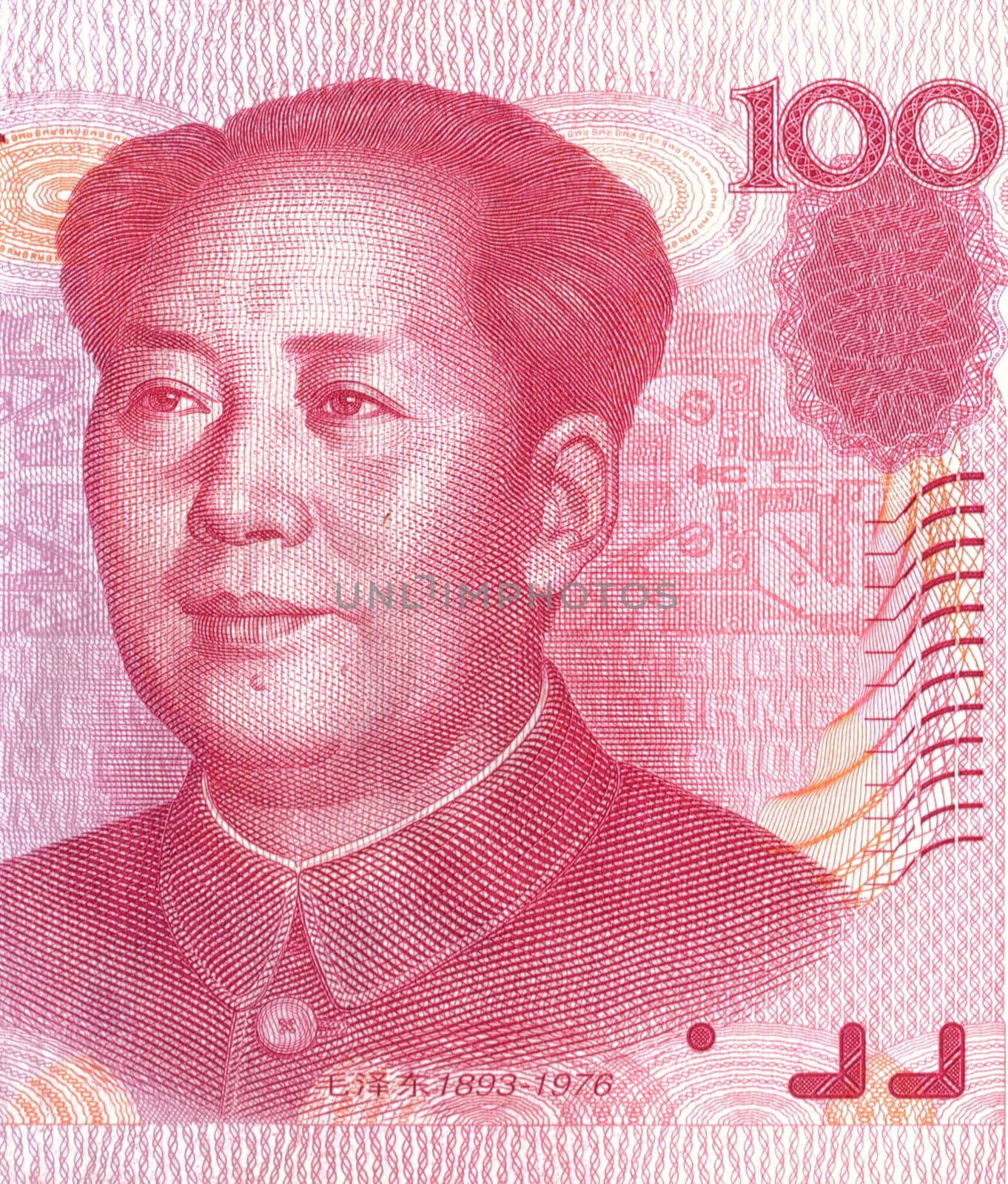 Detail of a one hundred Chinese Yuan bill by shiyali