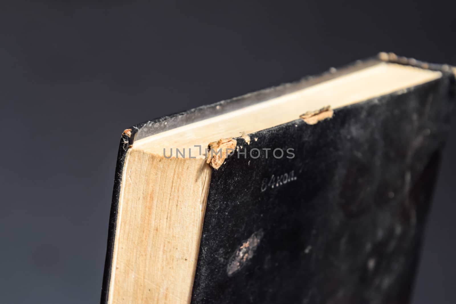 binding of an old book in black cover. by fedoseevaolga