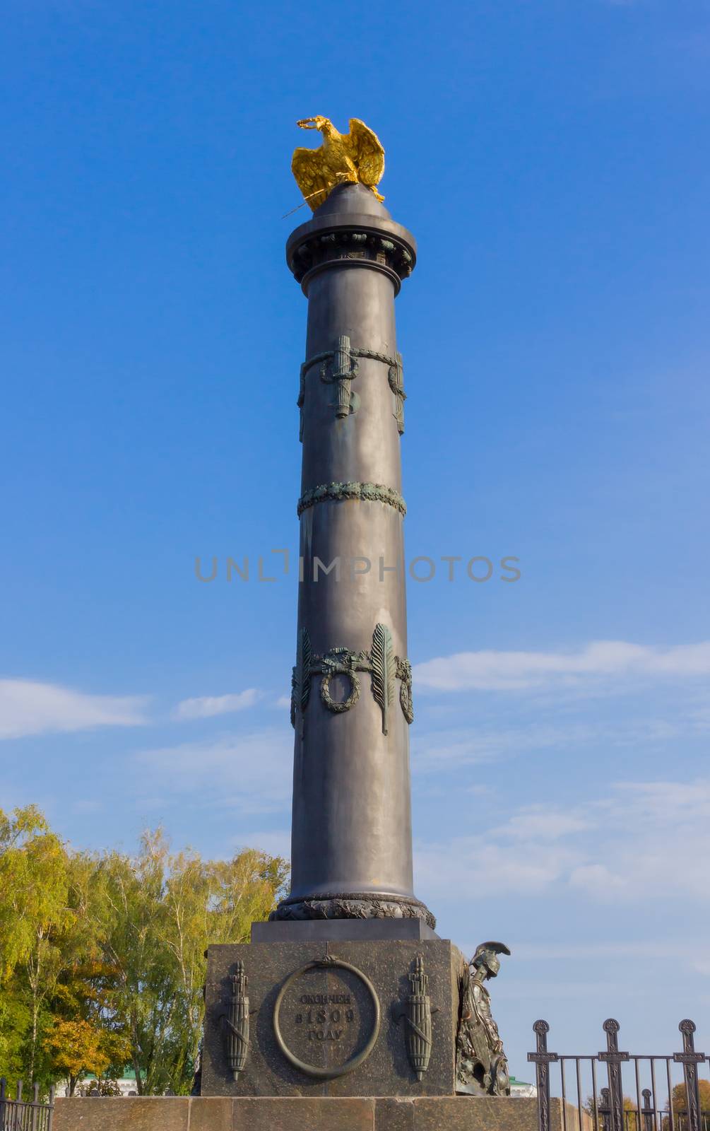 monument of Glory cast-iron column with the bronze parts and the eagle. Poltava. Ukraine