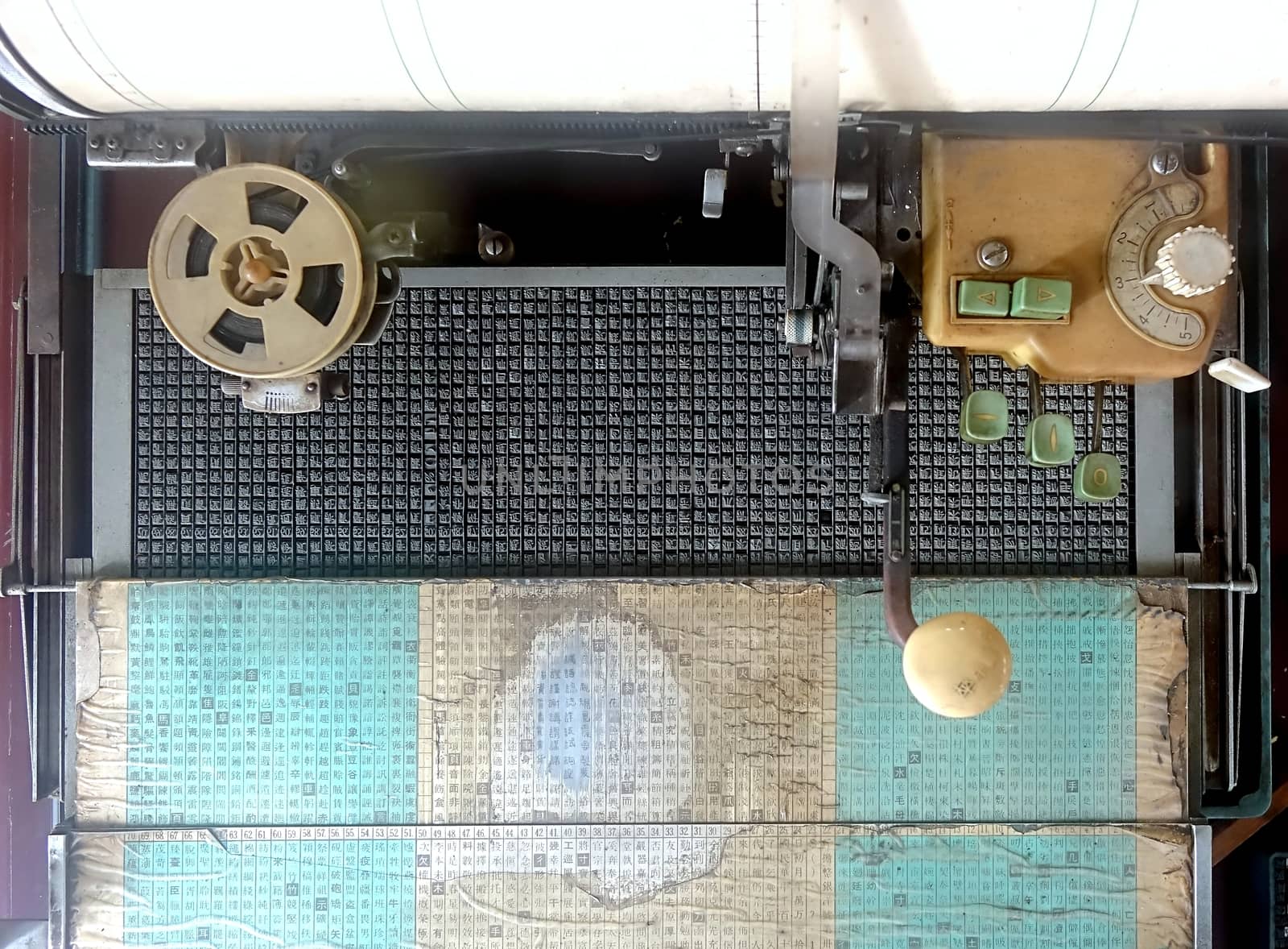 A mechanical Chinese typewriter from around 1970
