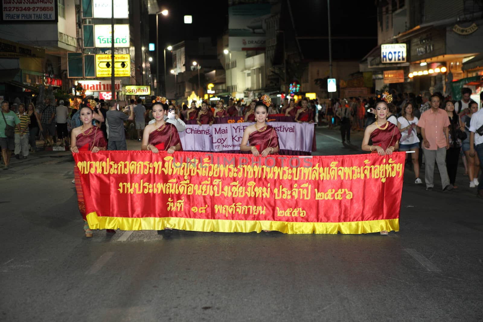 CHIANGMAI THAILAND - NOVEMBER 18 : Loy Krathong festival, celebrate the Loy Krathong festival on November 18, 2013 in Chiangmai, Thailand