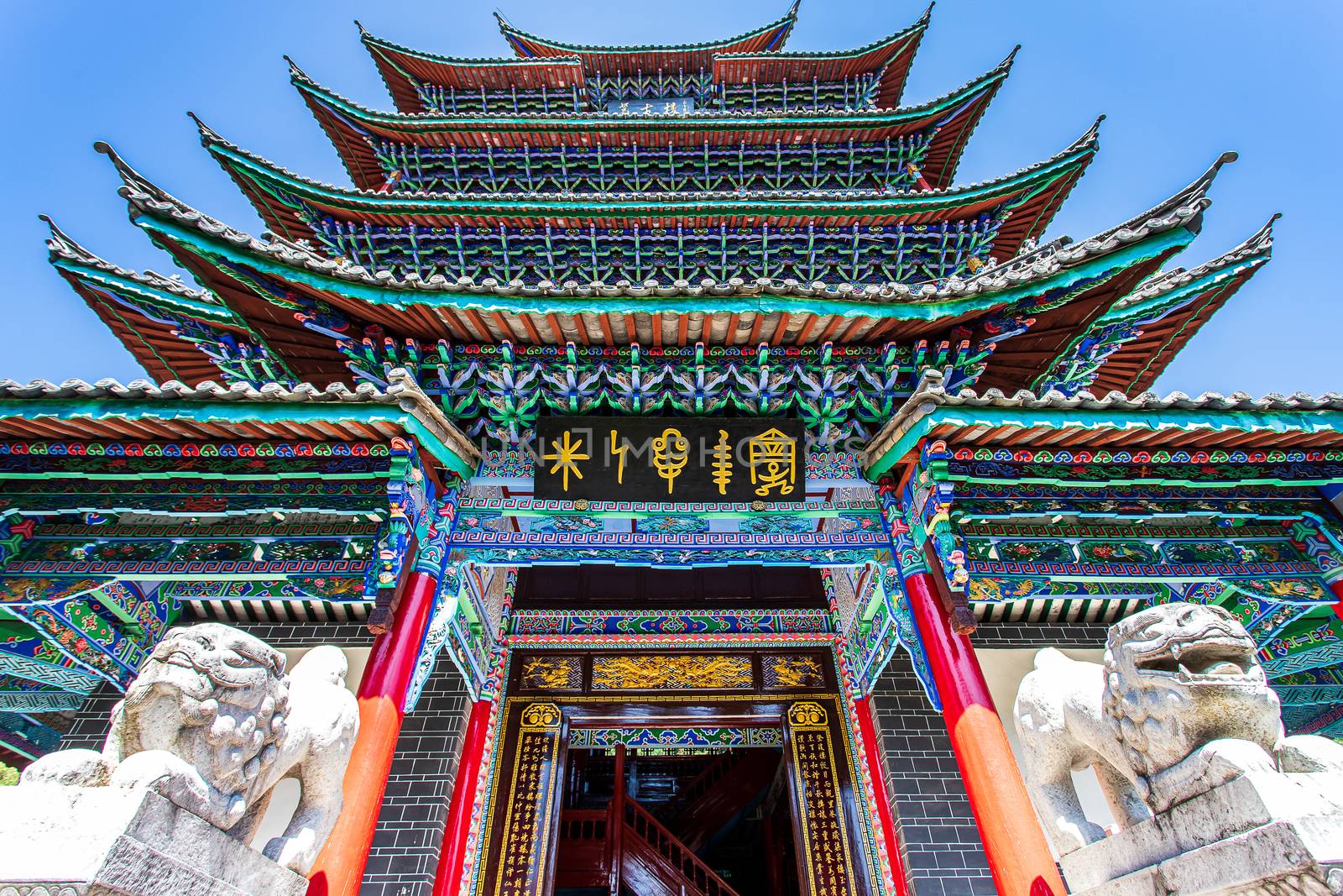 The view from Pagoda (Wangu Tower) on Lion Hill. Located in Old Town of Lijiang,