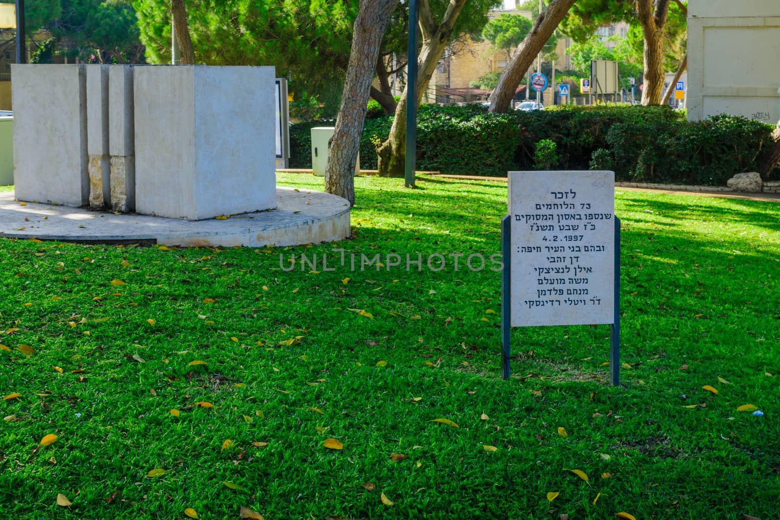HAIFA, ISRAEL - SEPTEMBER 20, 2016: Memorial for the 73 soldiers that died in the helicopter crash in 1997, in Haifa, Israel